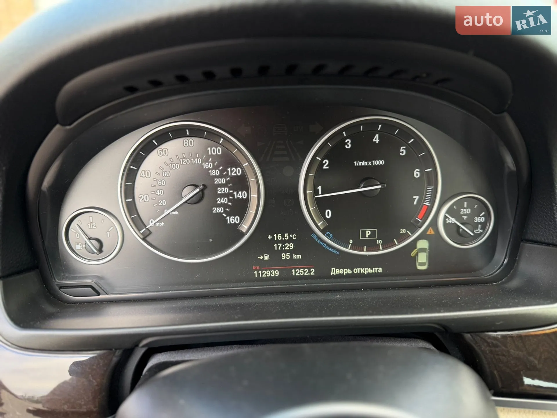 2013 BMW 5er - мініатюра 12