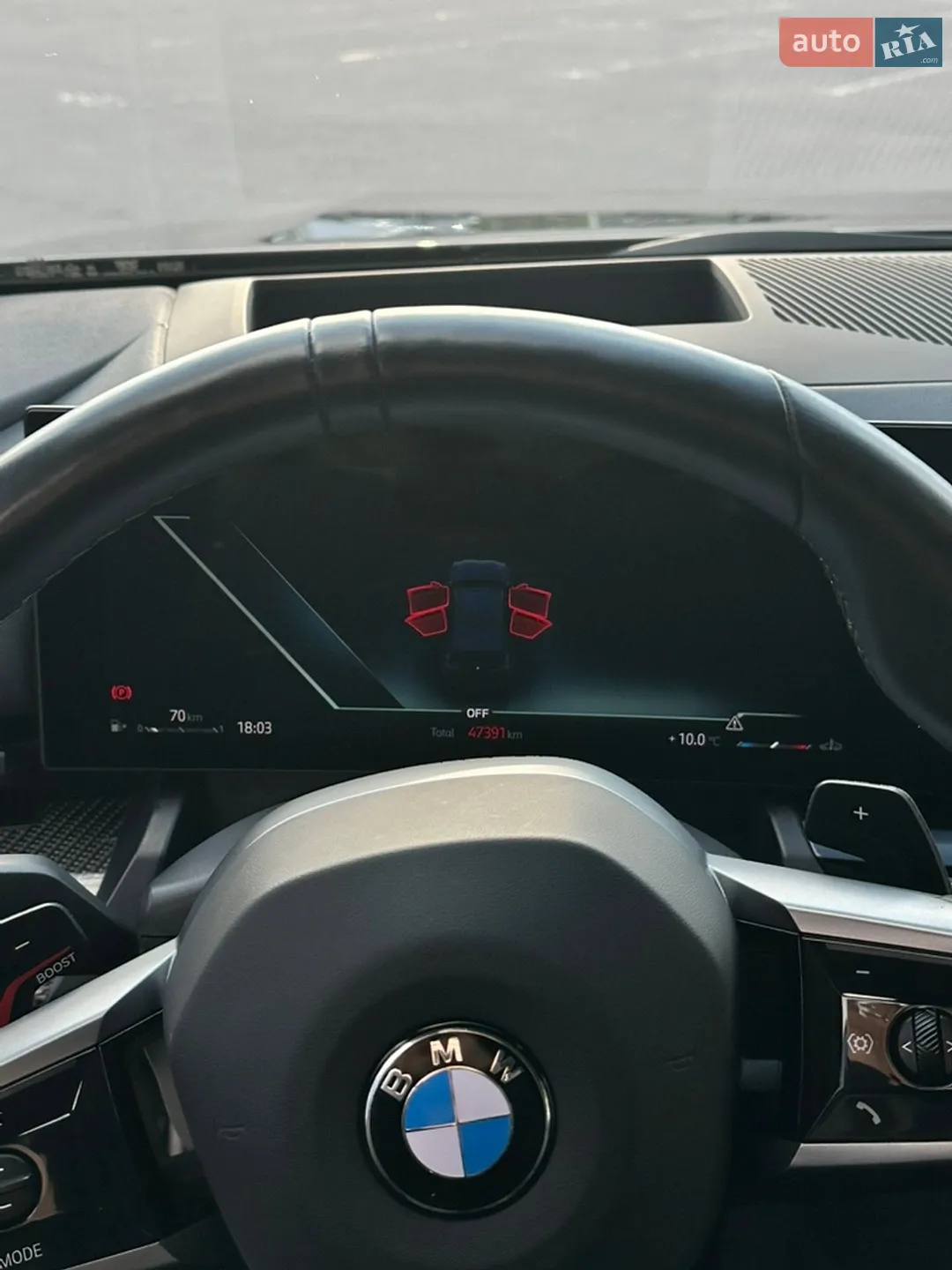 2023 BMW 5er - мініатюра 9