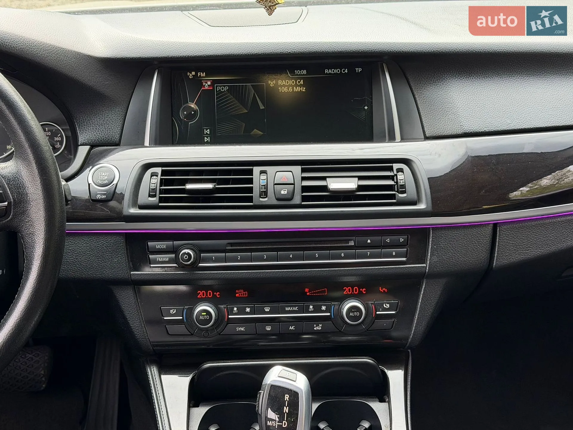 2014 BMW 5er - мініатюра 7