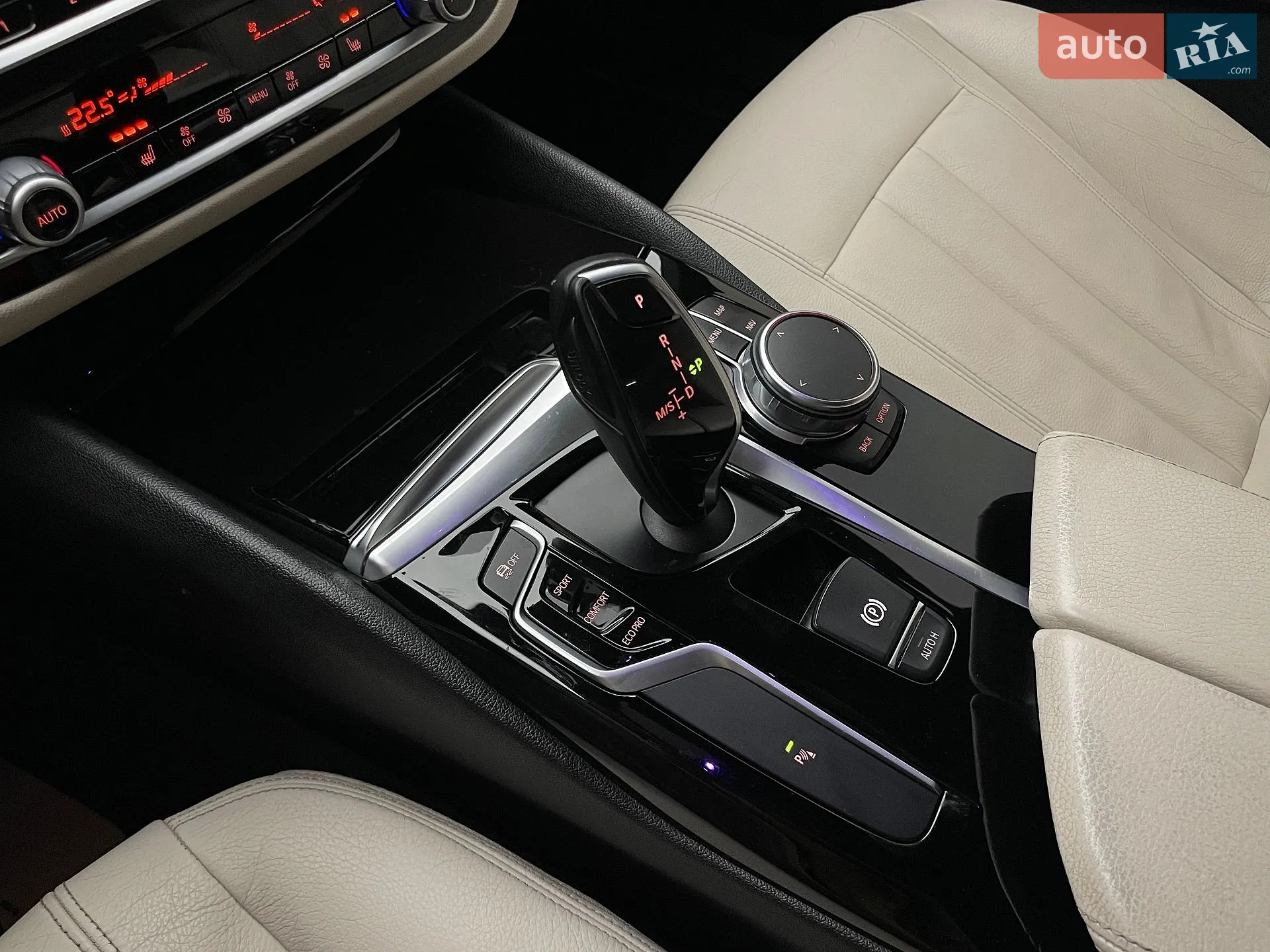 2017 BMW 5er - мініатюра 19
