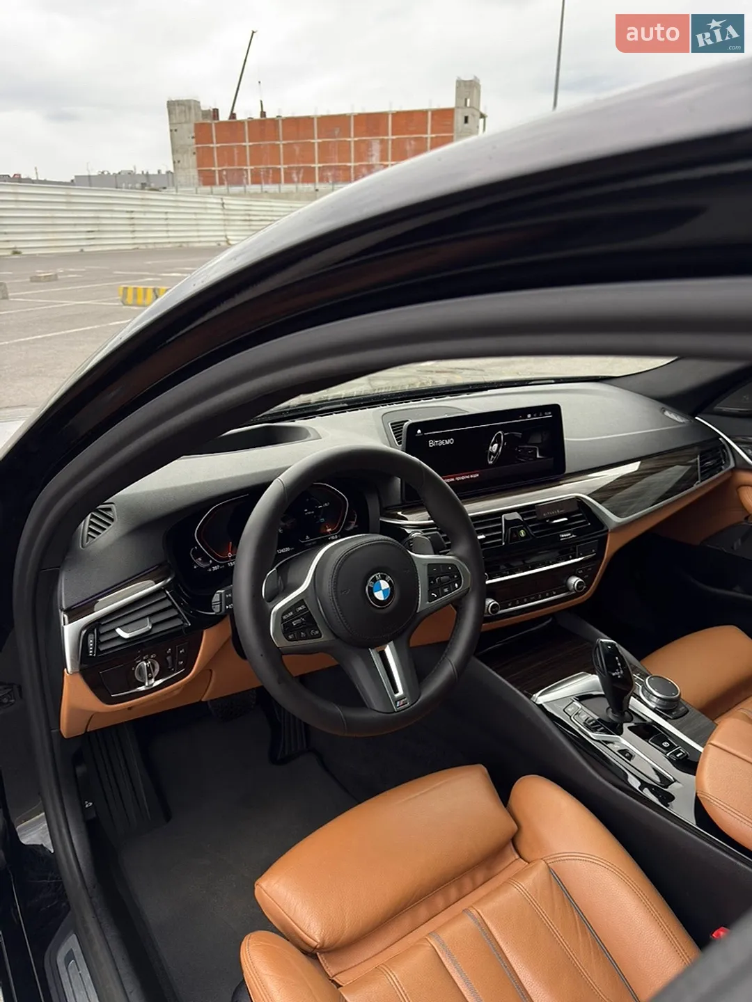 2021 BMW 5er - мініатюра 47