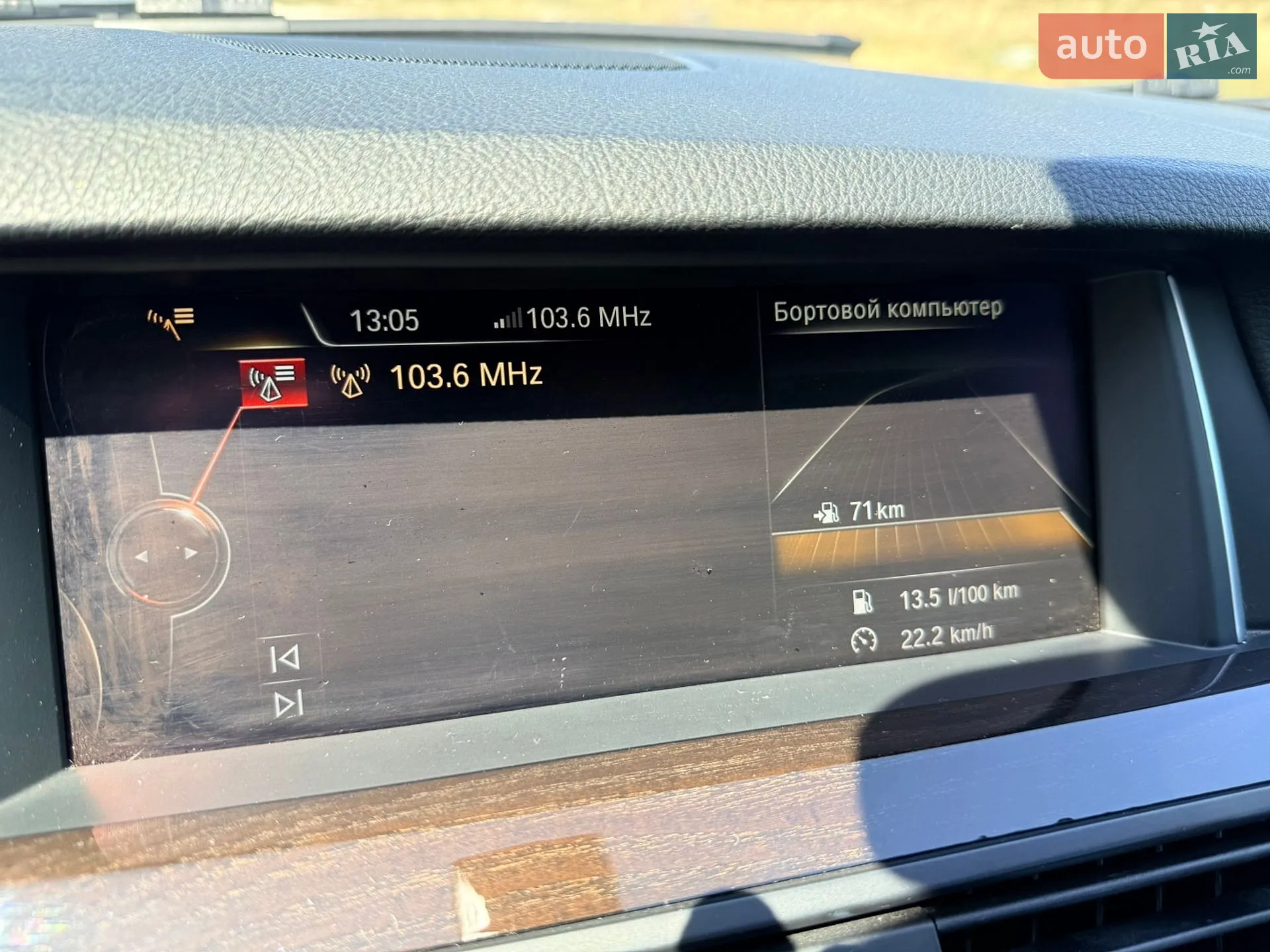 2015 BMW 5er - мініатюра 32