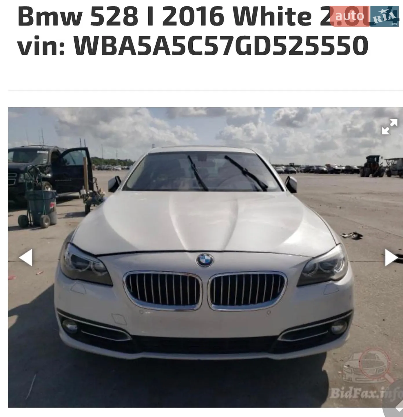 2015 BMW 5er - мініатюра 35