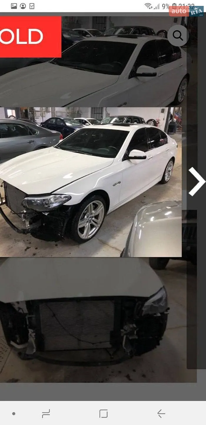 2015 BMW 5er - мініатюра 33