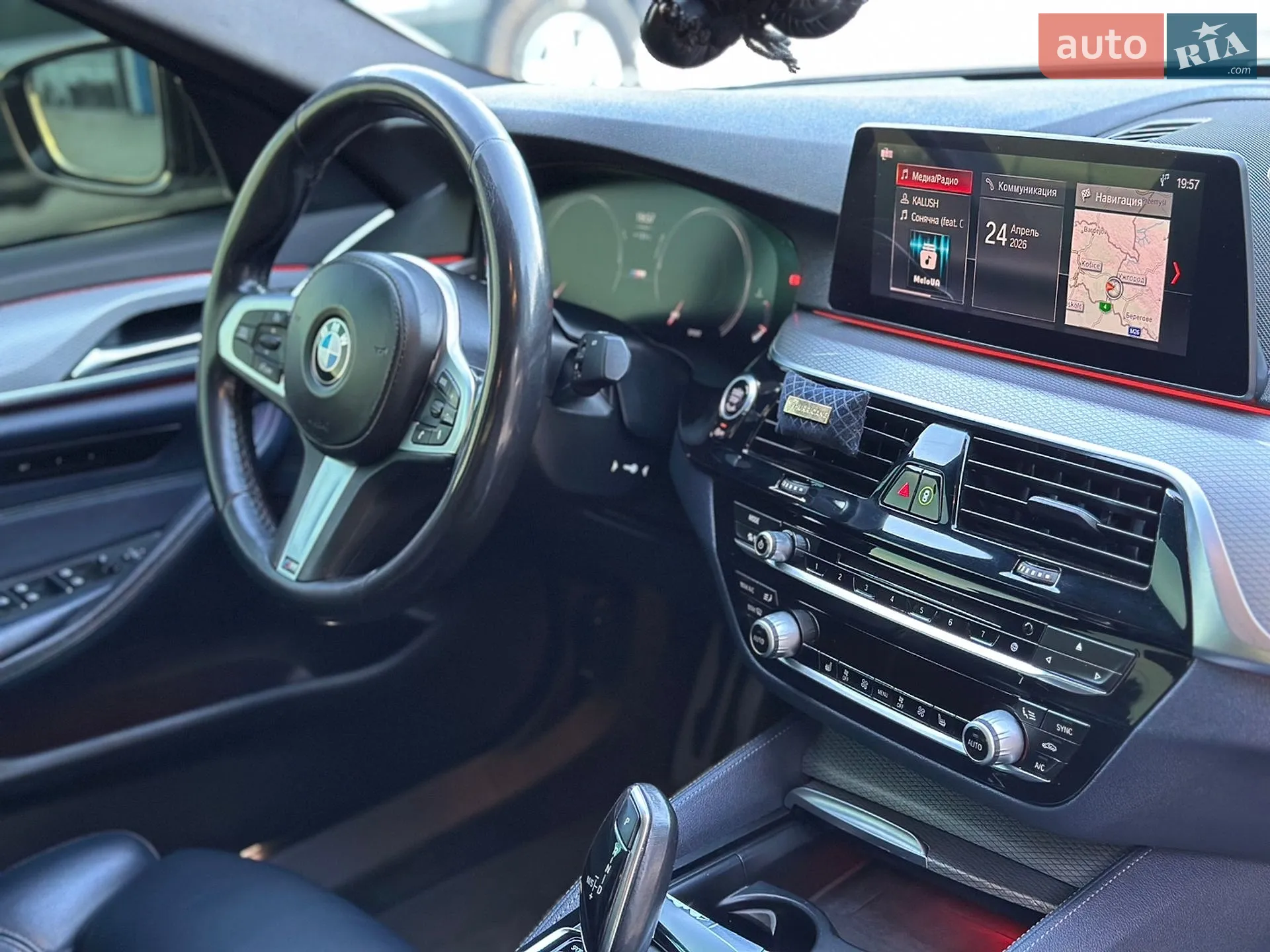 2018 BMW 5er - мініатюра 29