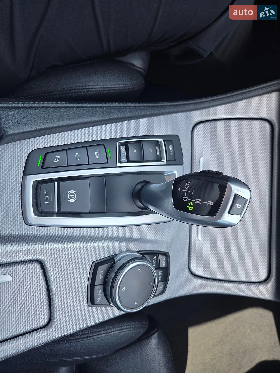 2016 BMW 5er - мініатюра 40