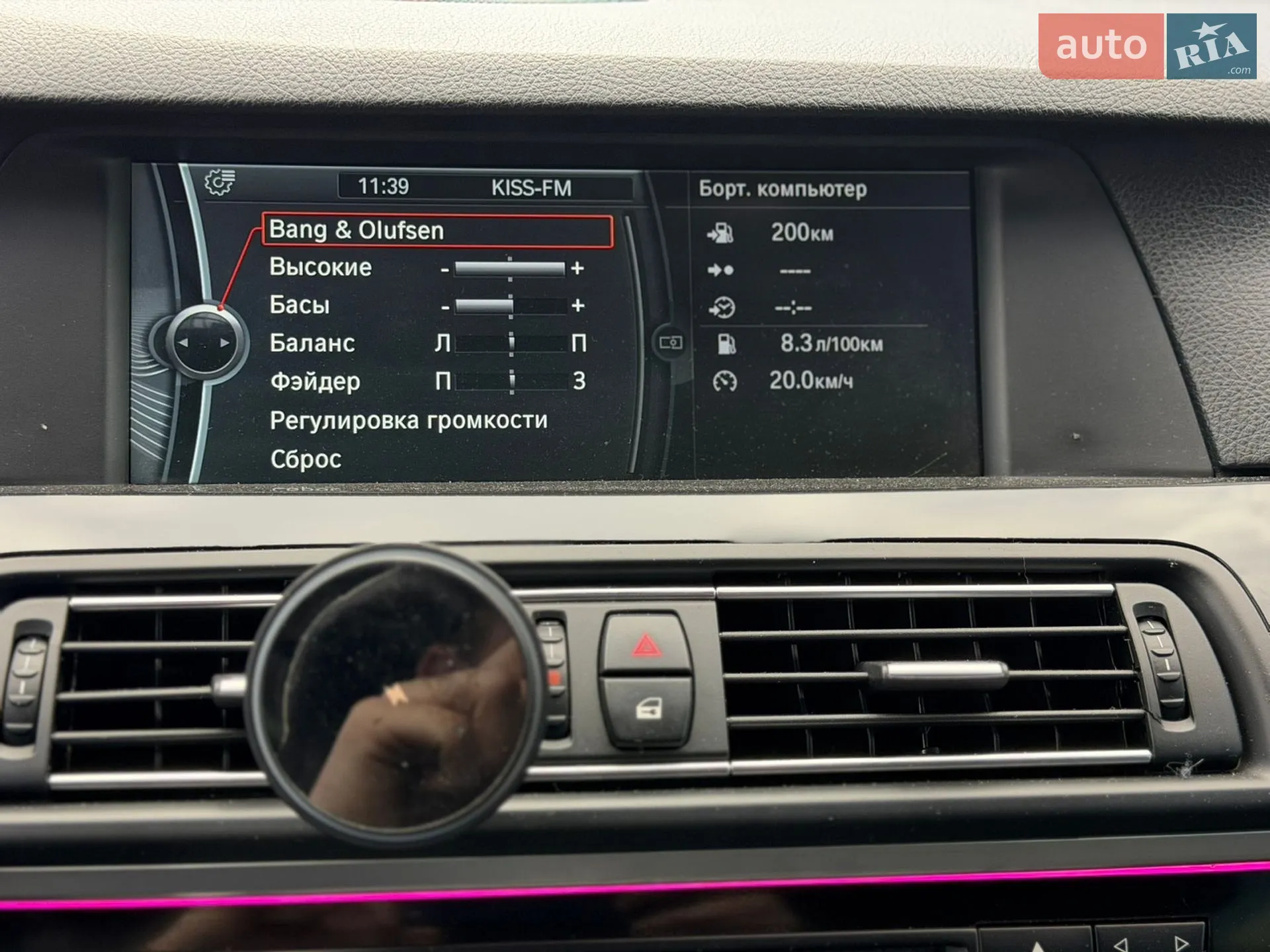 2012 BMW 5er - мініатюра 2