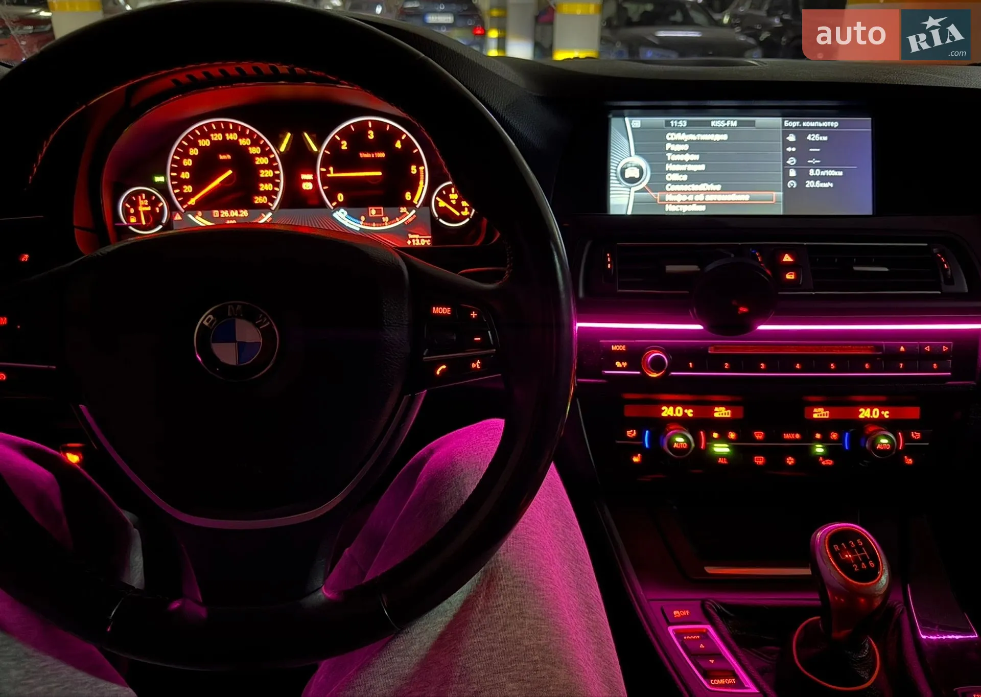 2012 BMW 5er - мініатюра 44