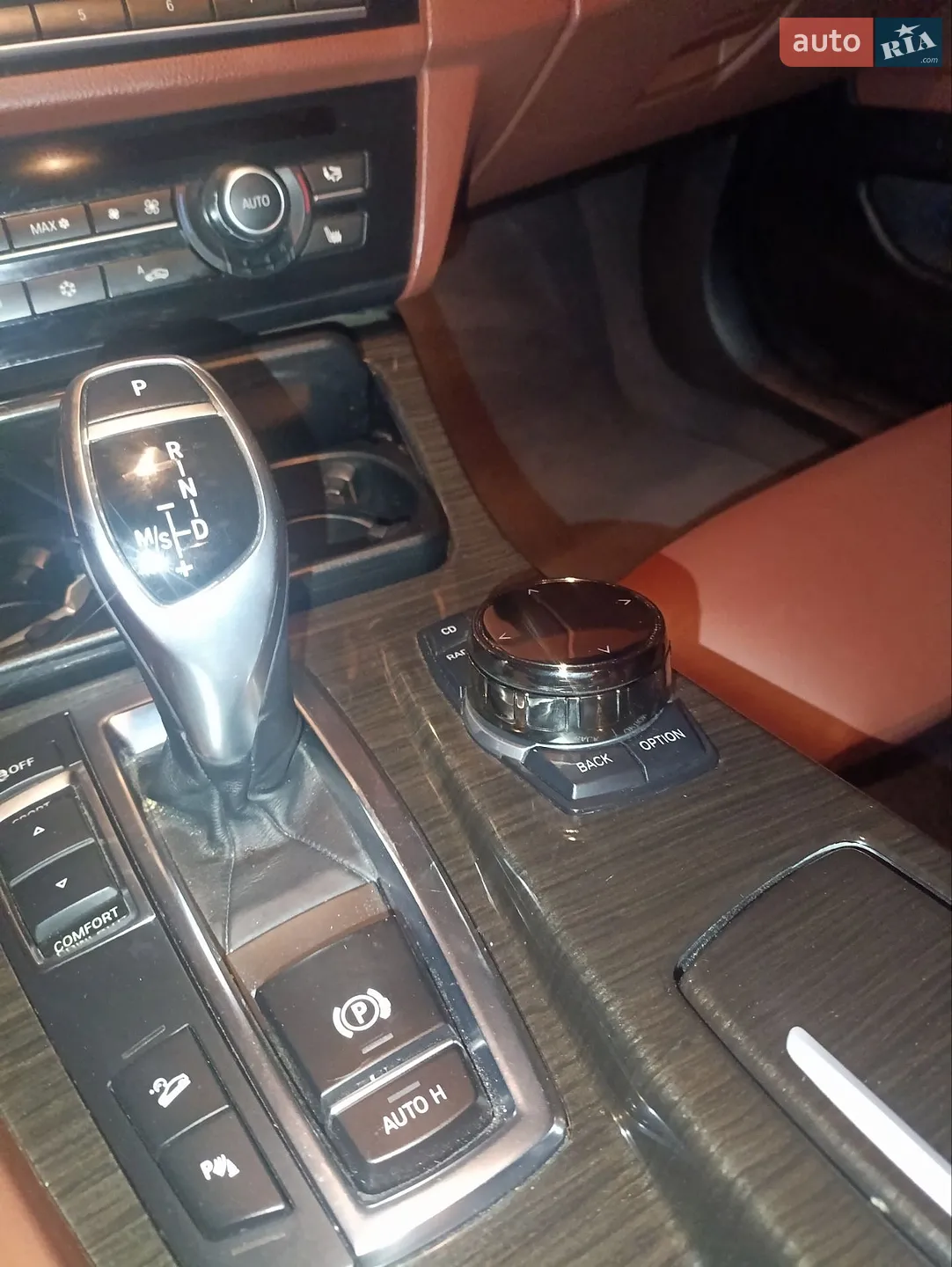 2012 BMW 5er - мініатюра 7