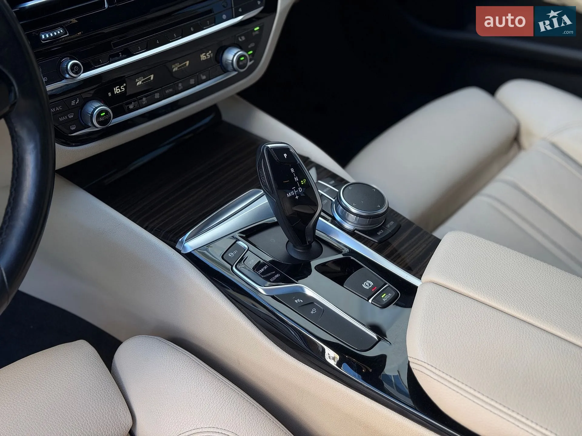2017 BMW 5er - мініатюра 34