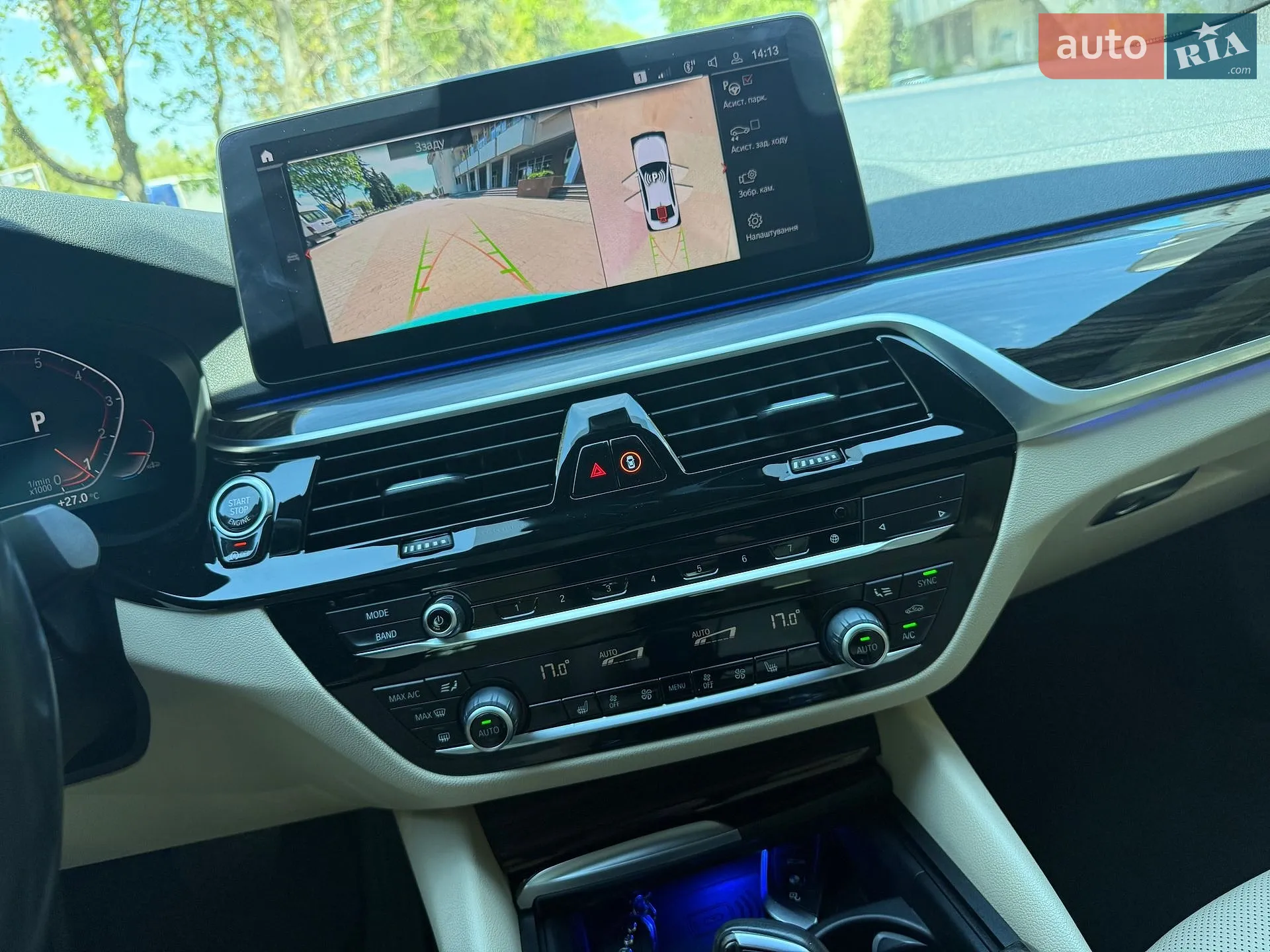 2020 BMW 5er - мініатюра 30