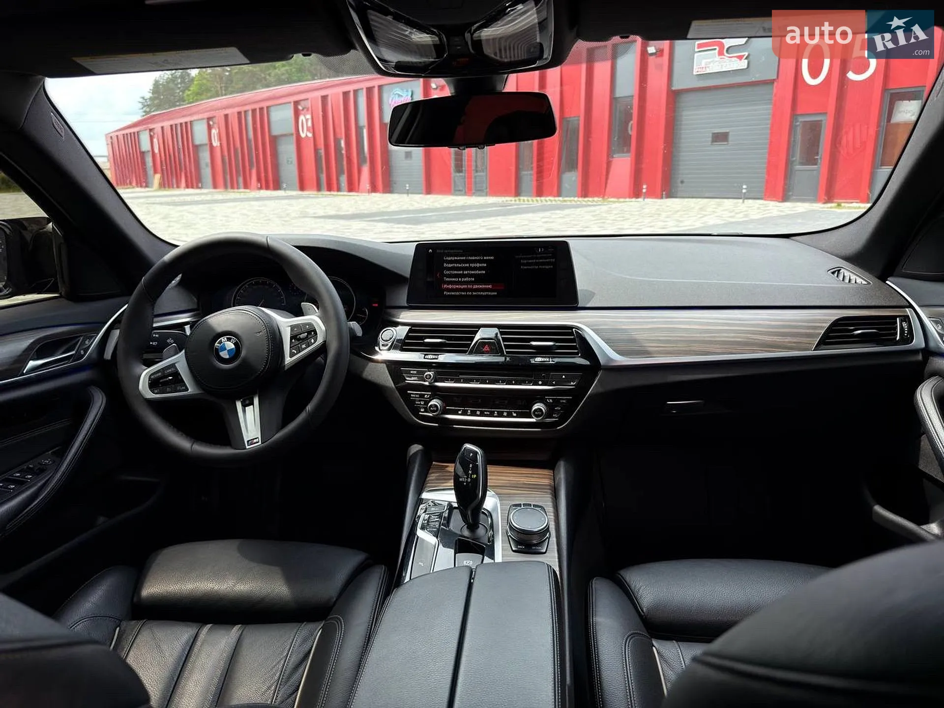 2017 BMW 5er - мініатюра 5