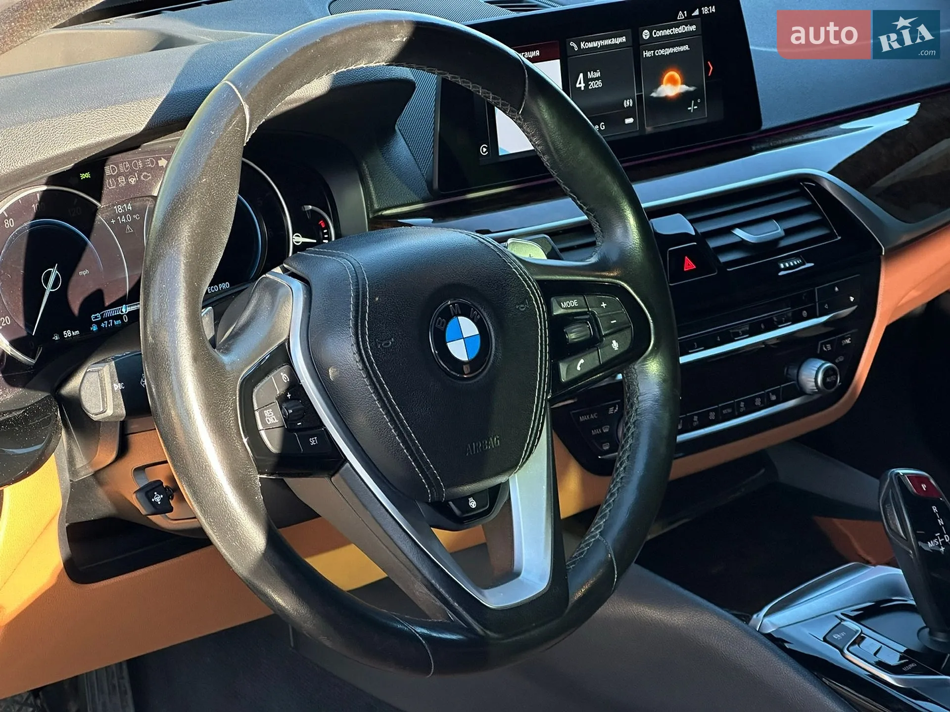 2017 BMW 5er - мініатюра 31