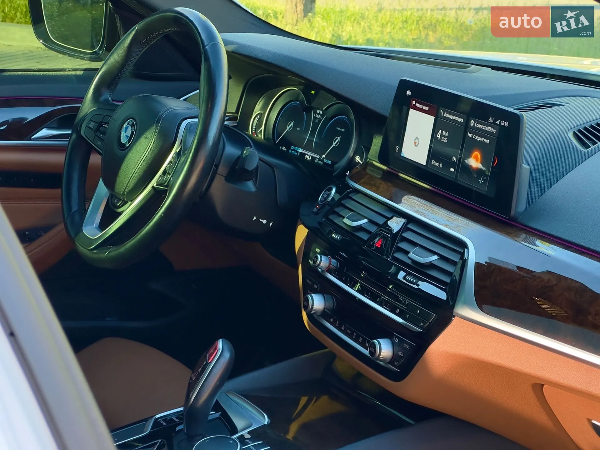 2017 BMW 5er - мініатюра 47