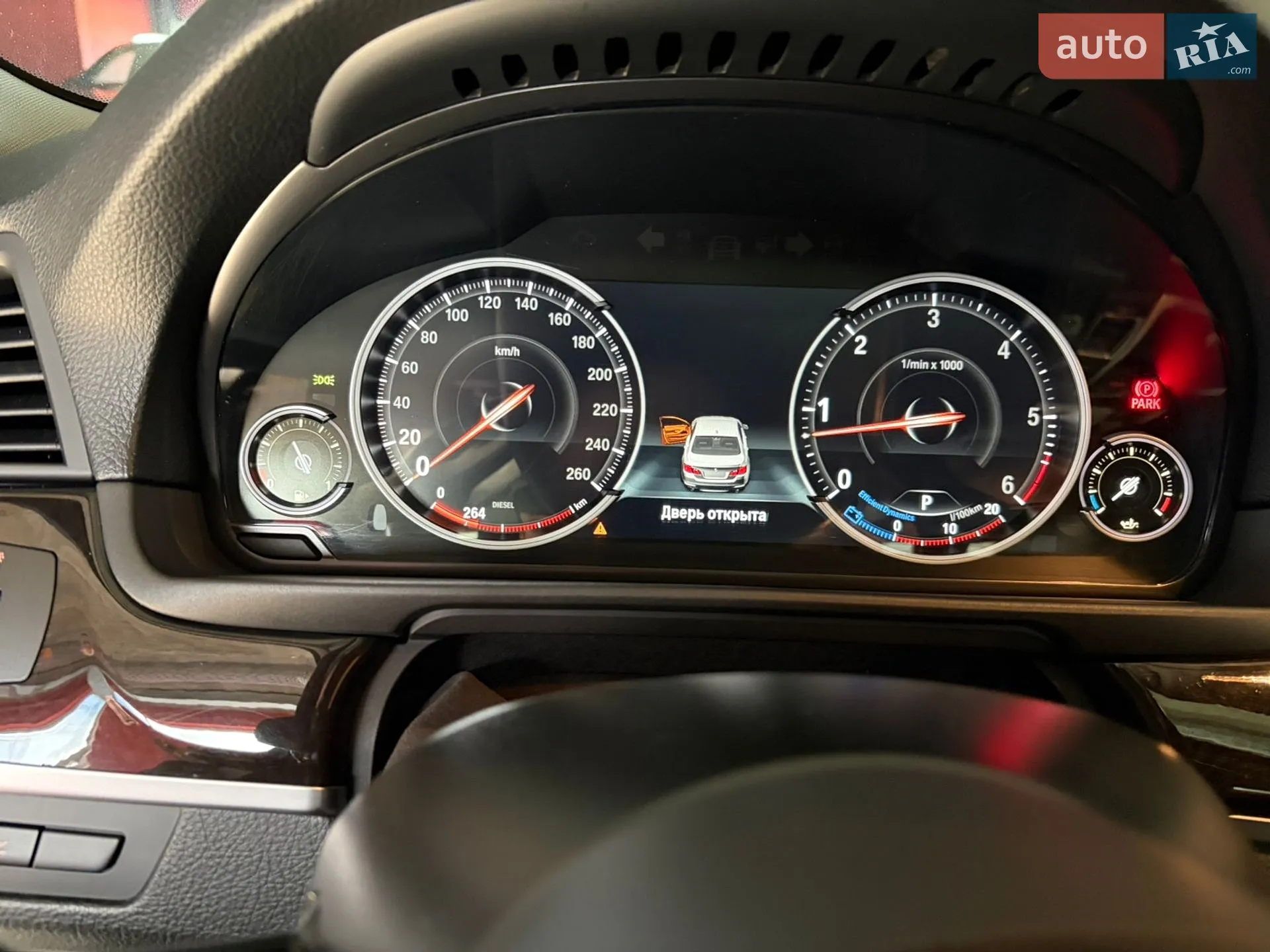 2013 BMW 5er - мініатюра 11