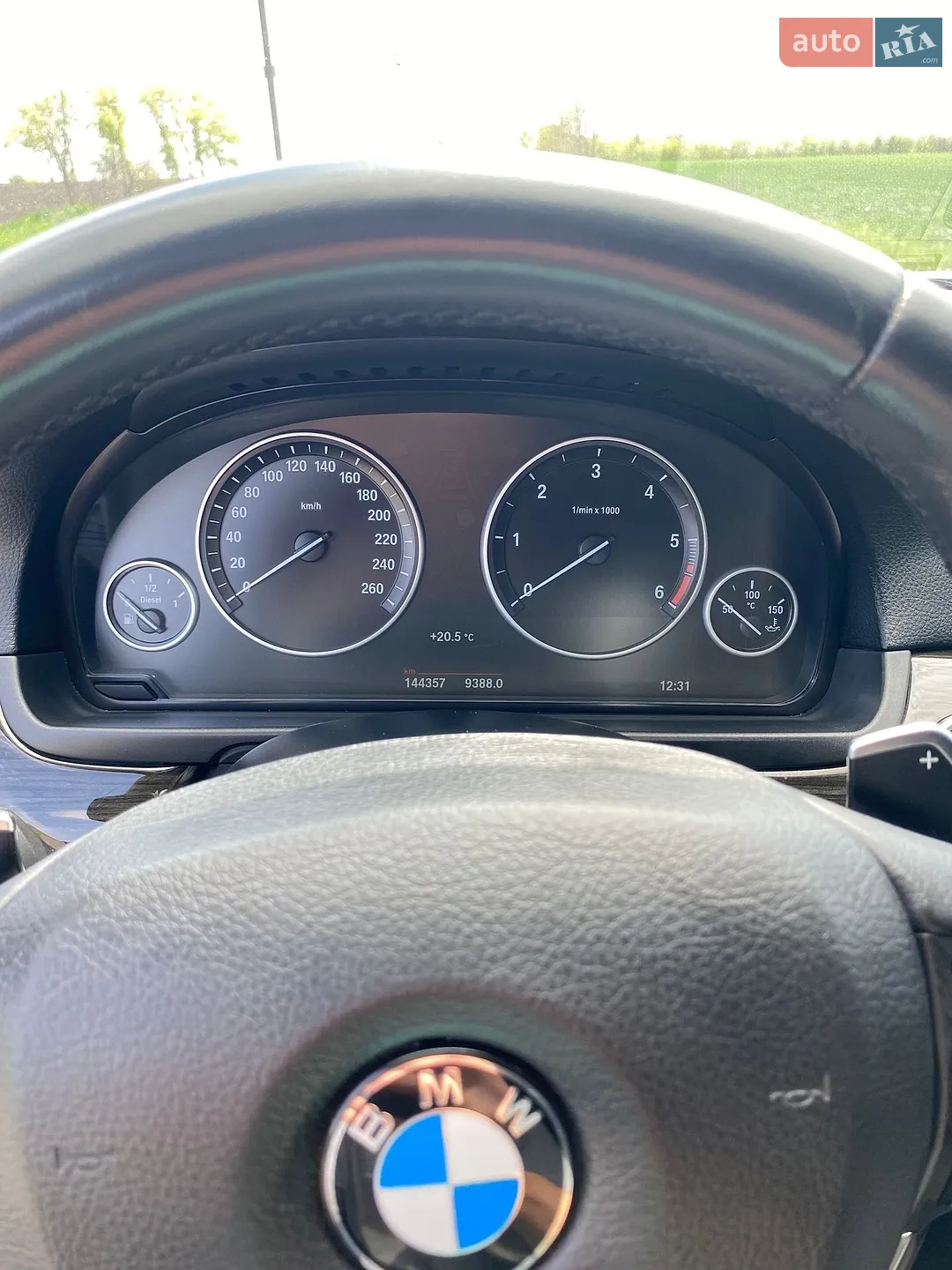 2015 BMW 5er - мініатюра 29