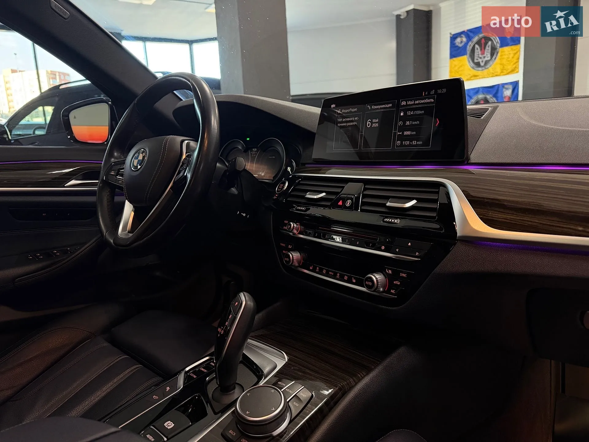2019 BMW 5er - мініатюра 52