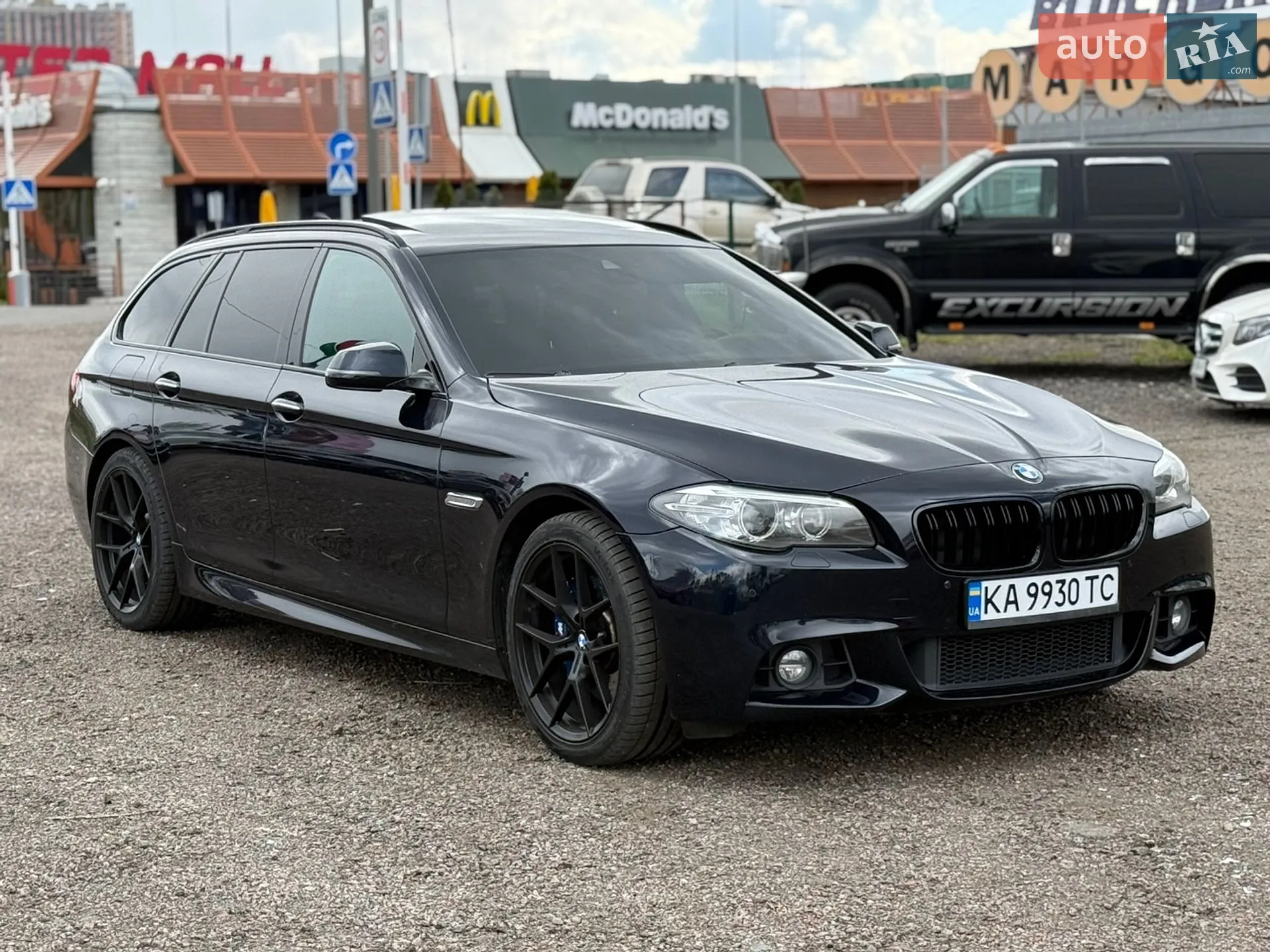 2016 BMW 5er - мініатюра 8