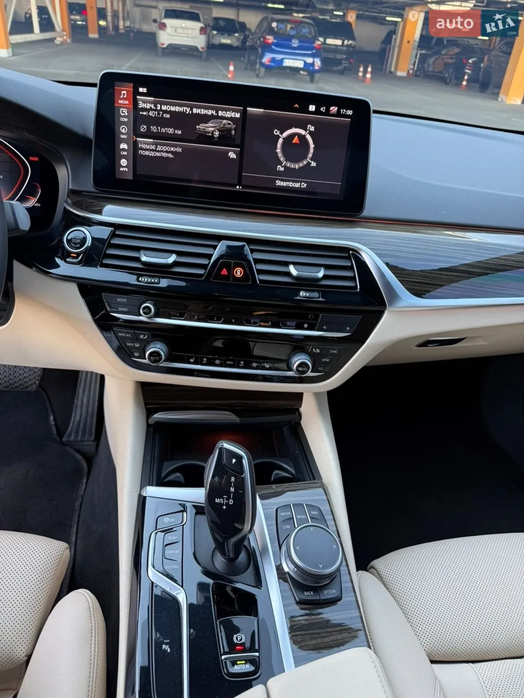 2020 BMW 5er - мініатюра 21