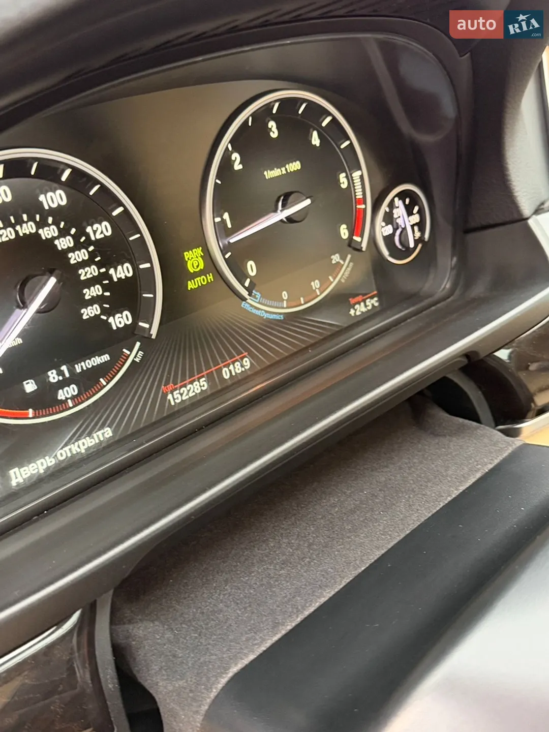 2013 BMW 5er - мініатюра 14