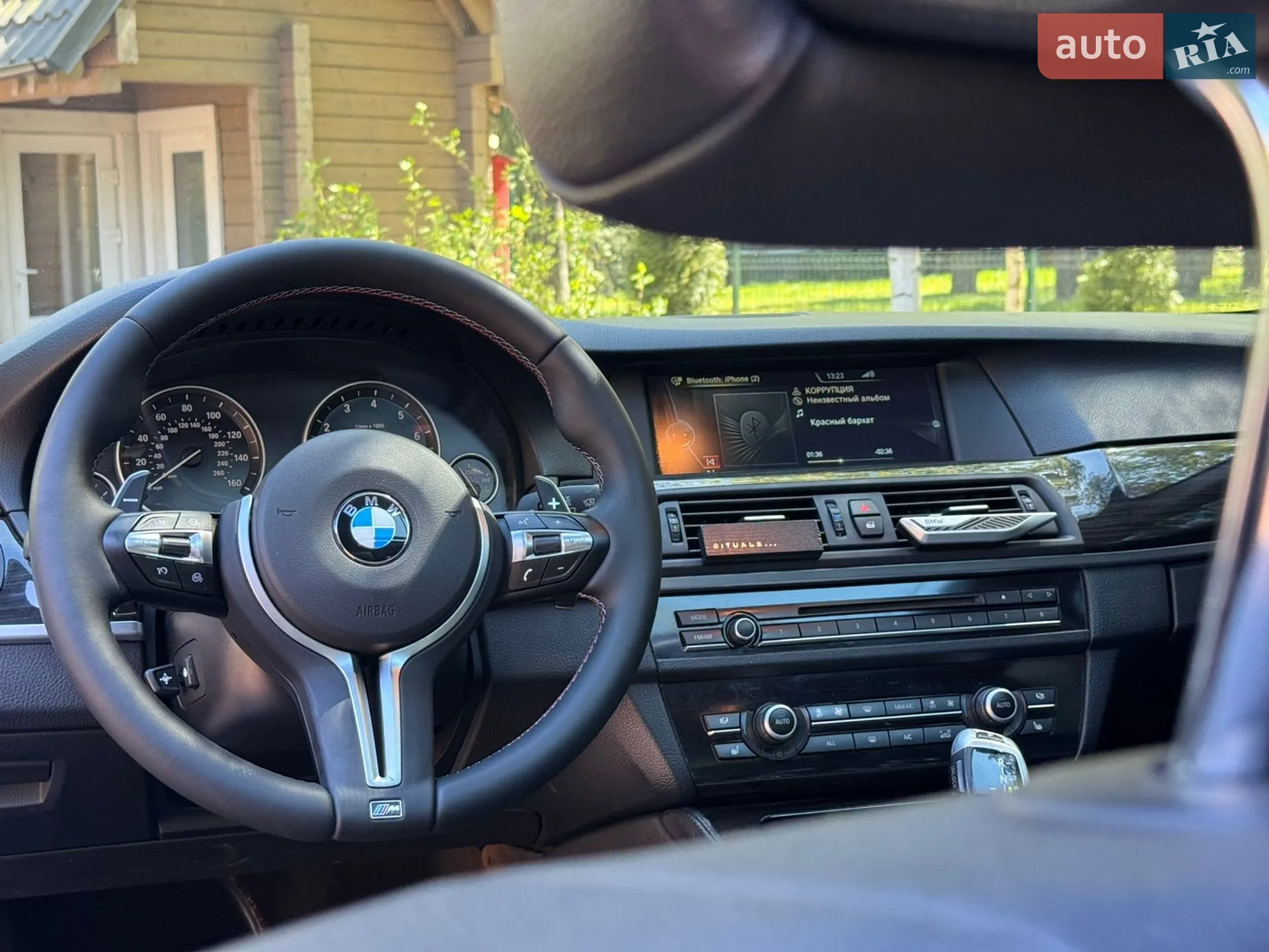 2013 BMW 5er - мініатюра 35