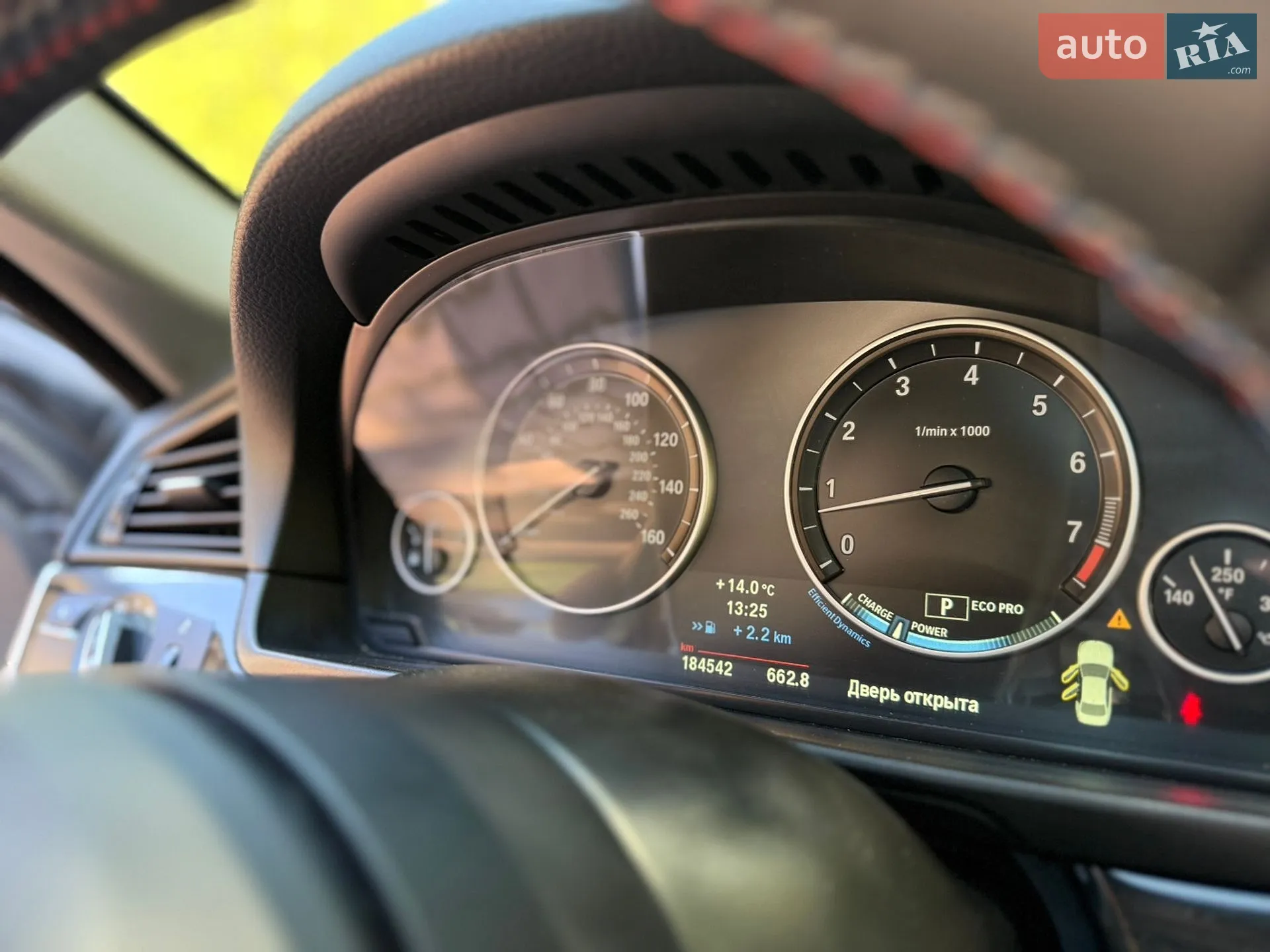2013 BMW 5er - мініатюра 48