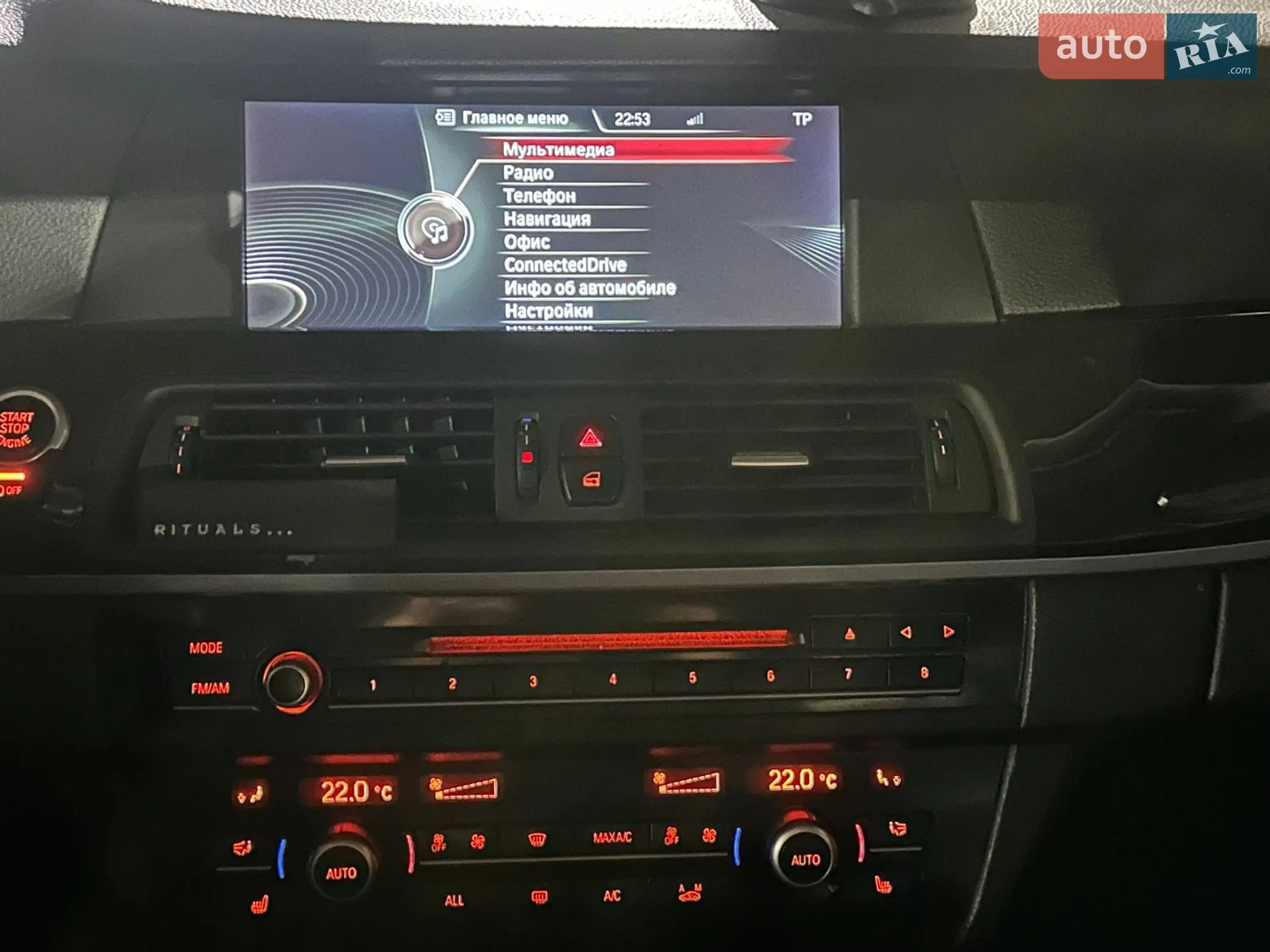 2013 BMW 5er - мініатюра 23