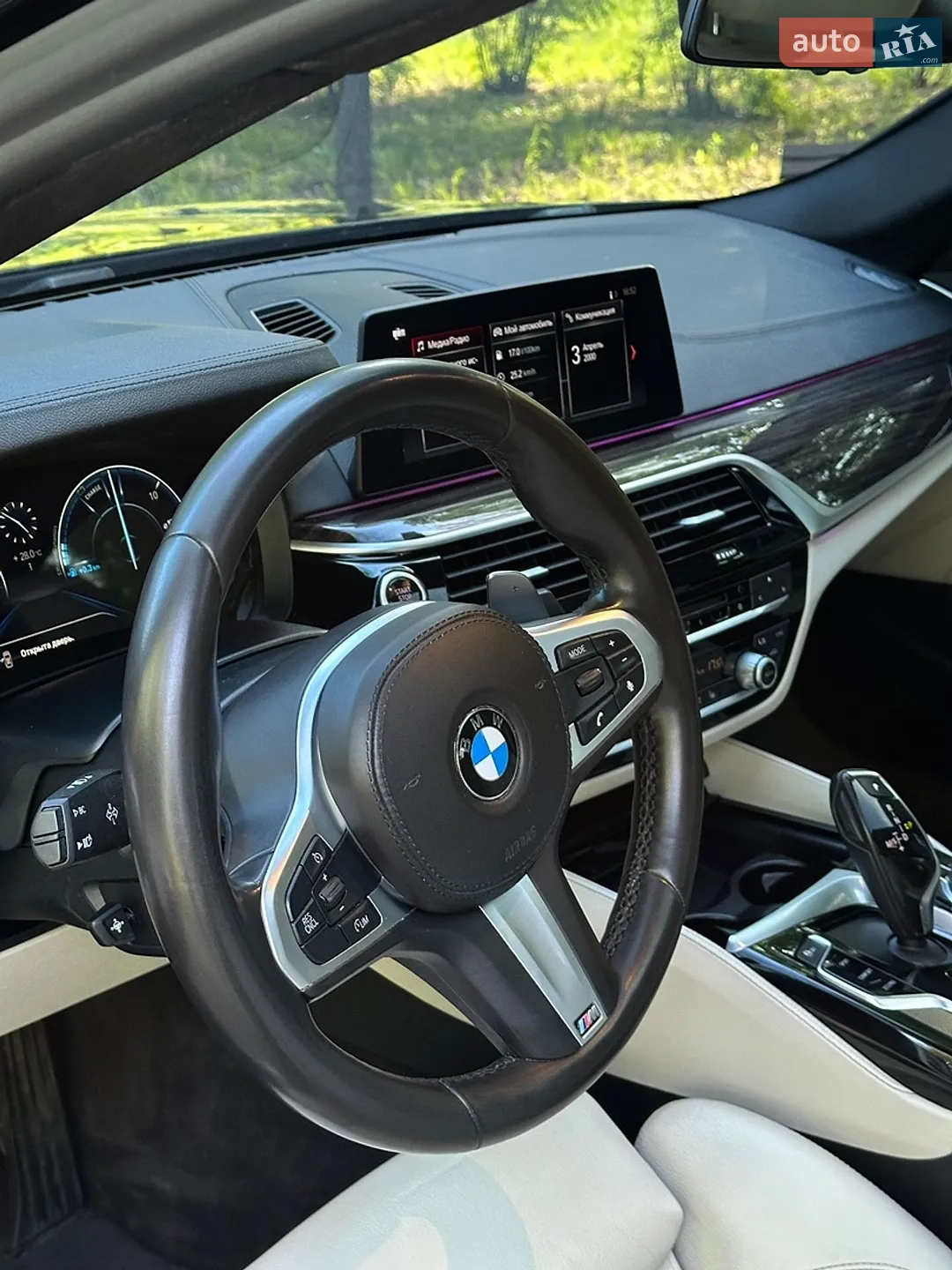 2017 BMW 5er - мініатюра 10