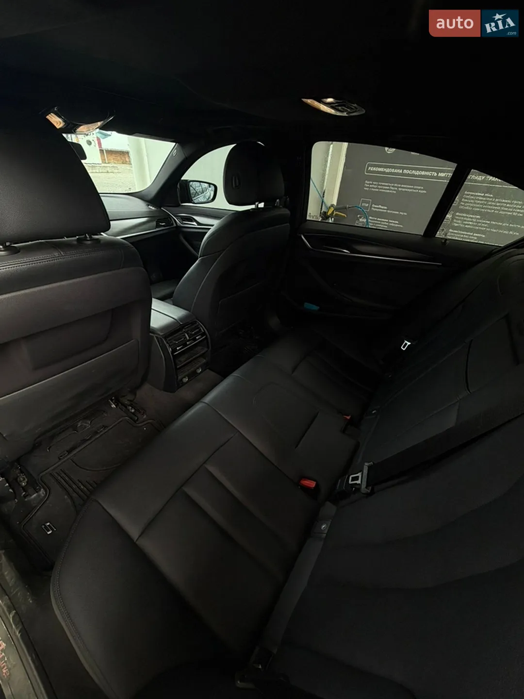 2017 BMW 5er - мініатюра 7