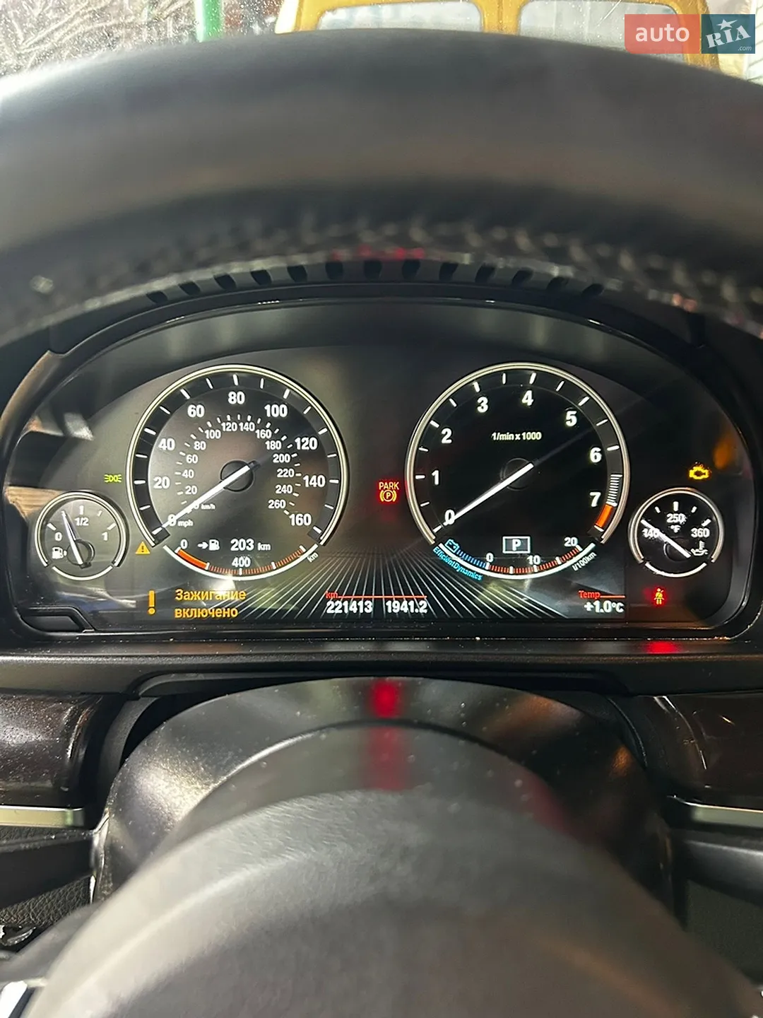 2015 BMW 5er - мініатюра 16