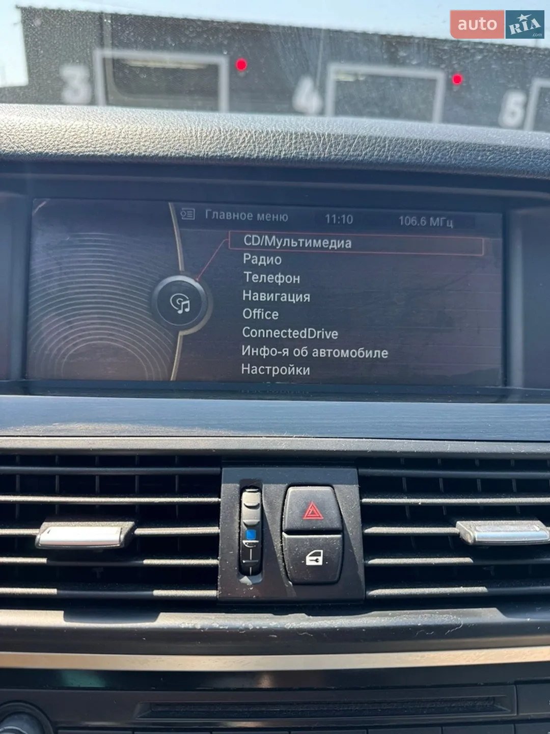 2011 BMW 5er - мініатюра 14