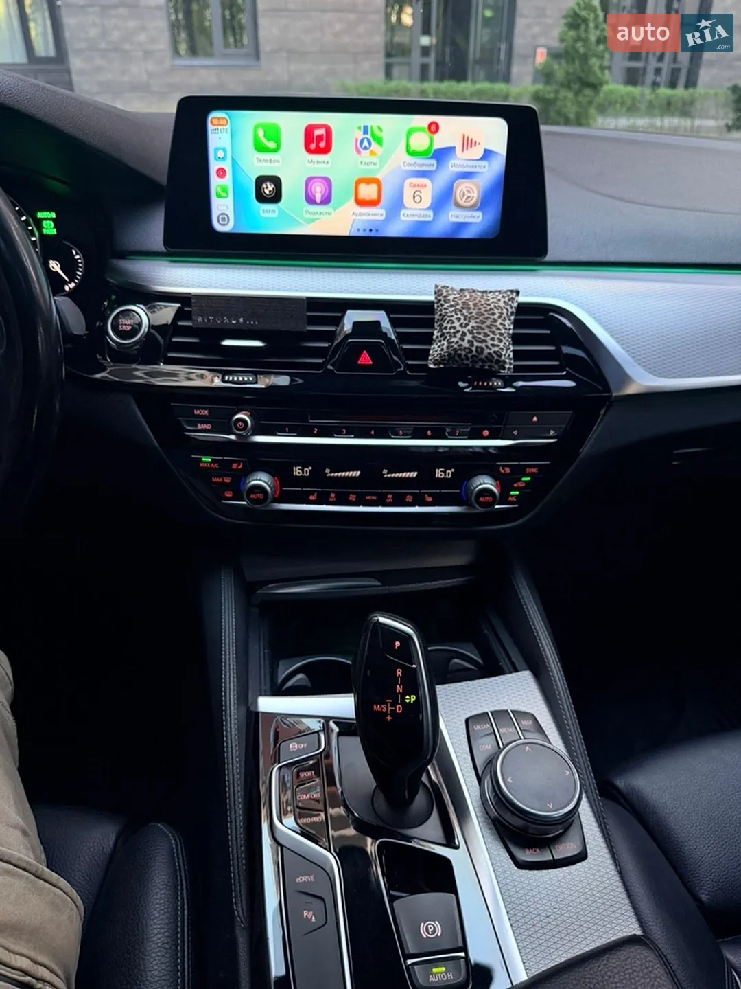 2018 BMW 5er - мініатюра 17