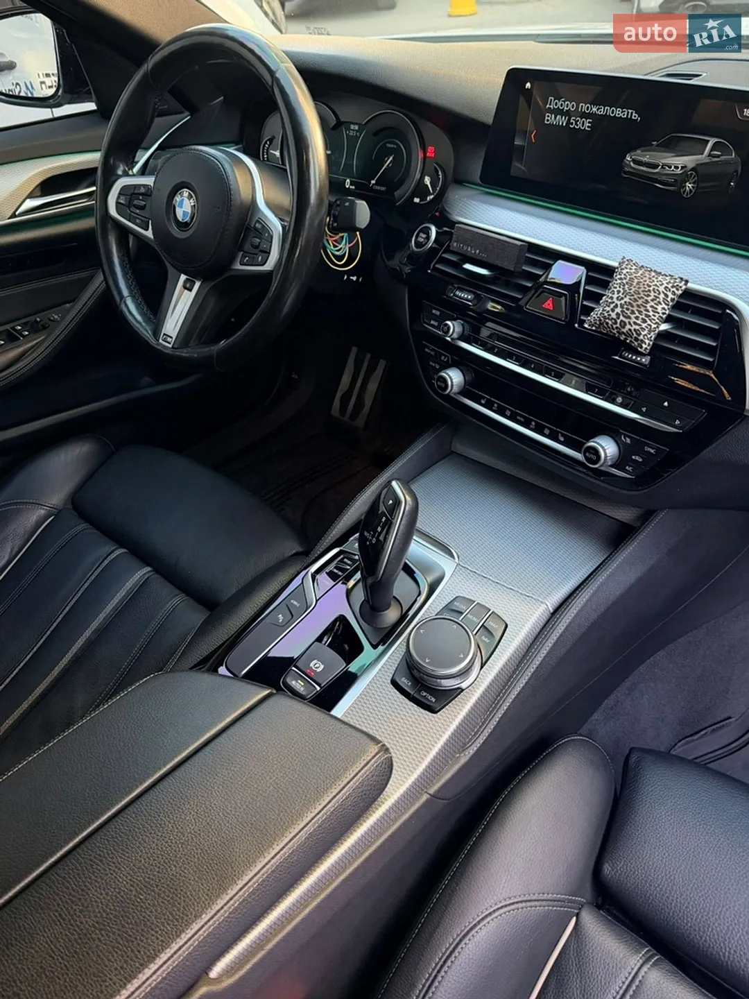 2018 BMW 5er - мініатюра 31