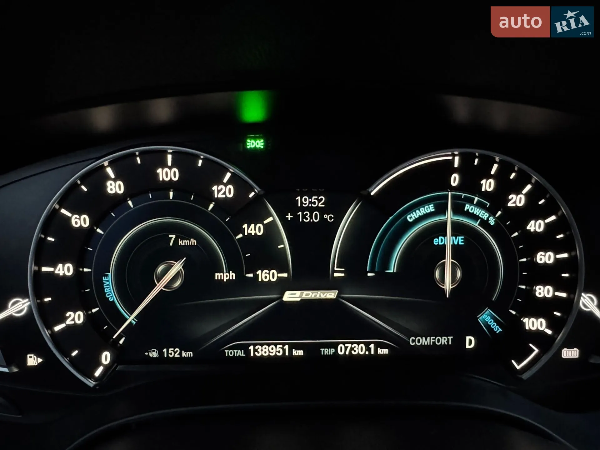 2018 BMW 5er - мініатюра 13