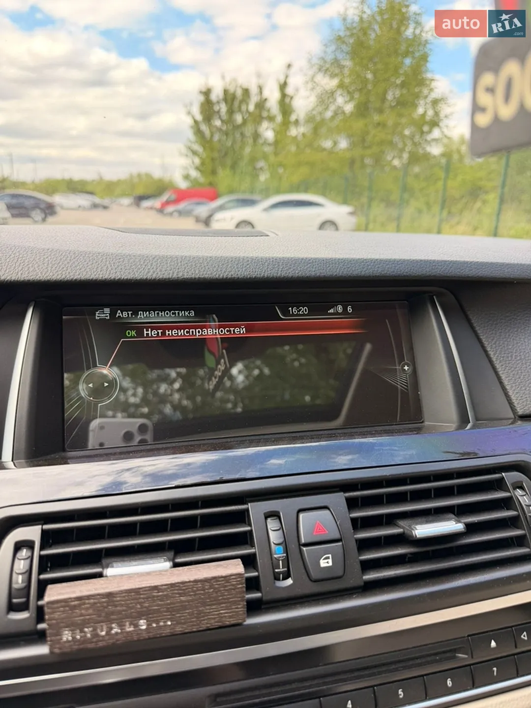 2013 BMW 5er - мініатюра 79