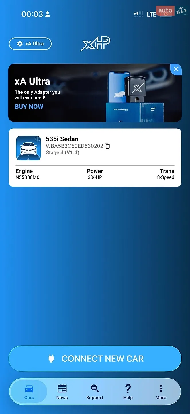 2013 BMW 5er - мініатюра 88