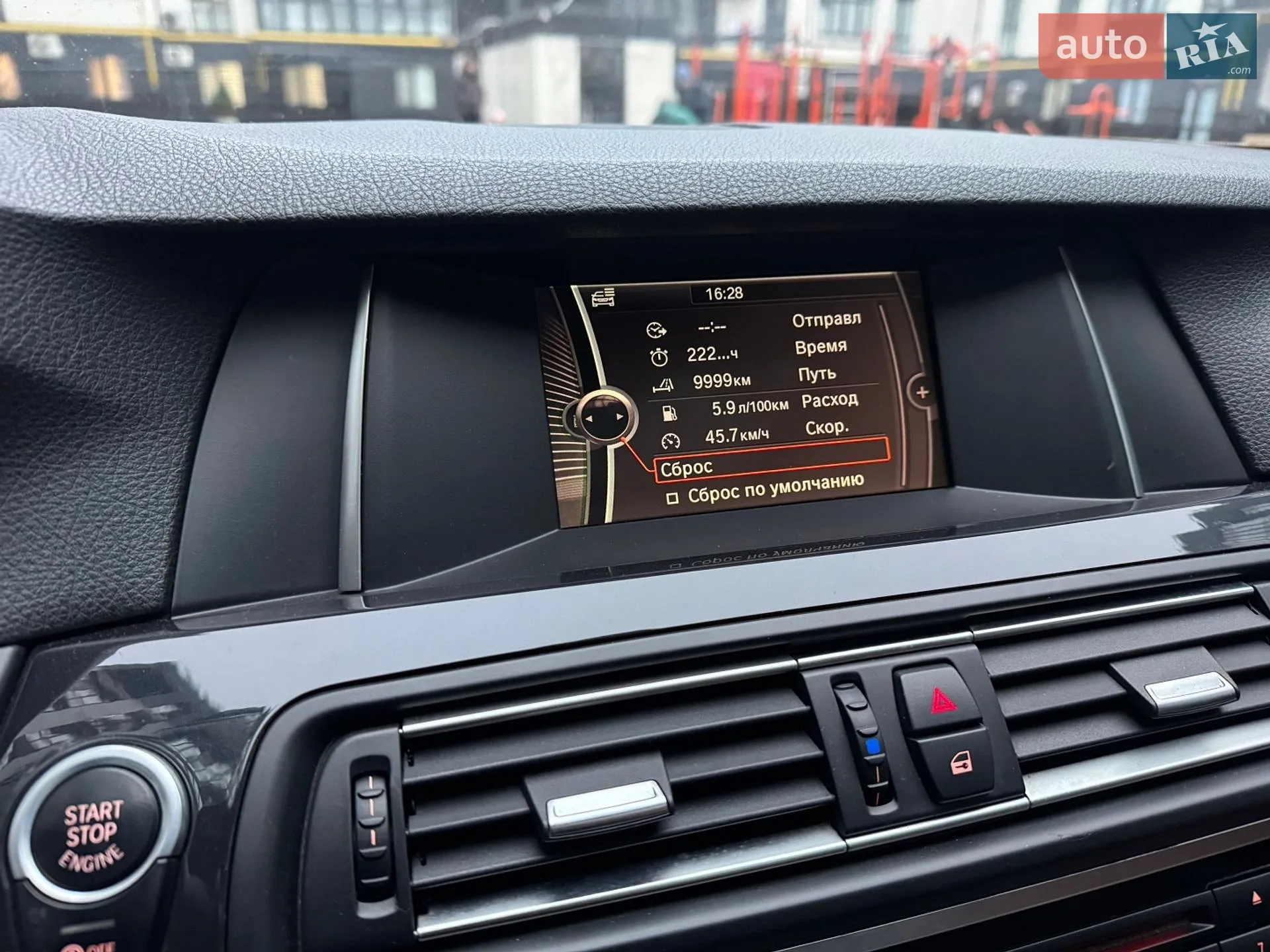 2014 BMW 5er - мініатюра 31