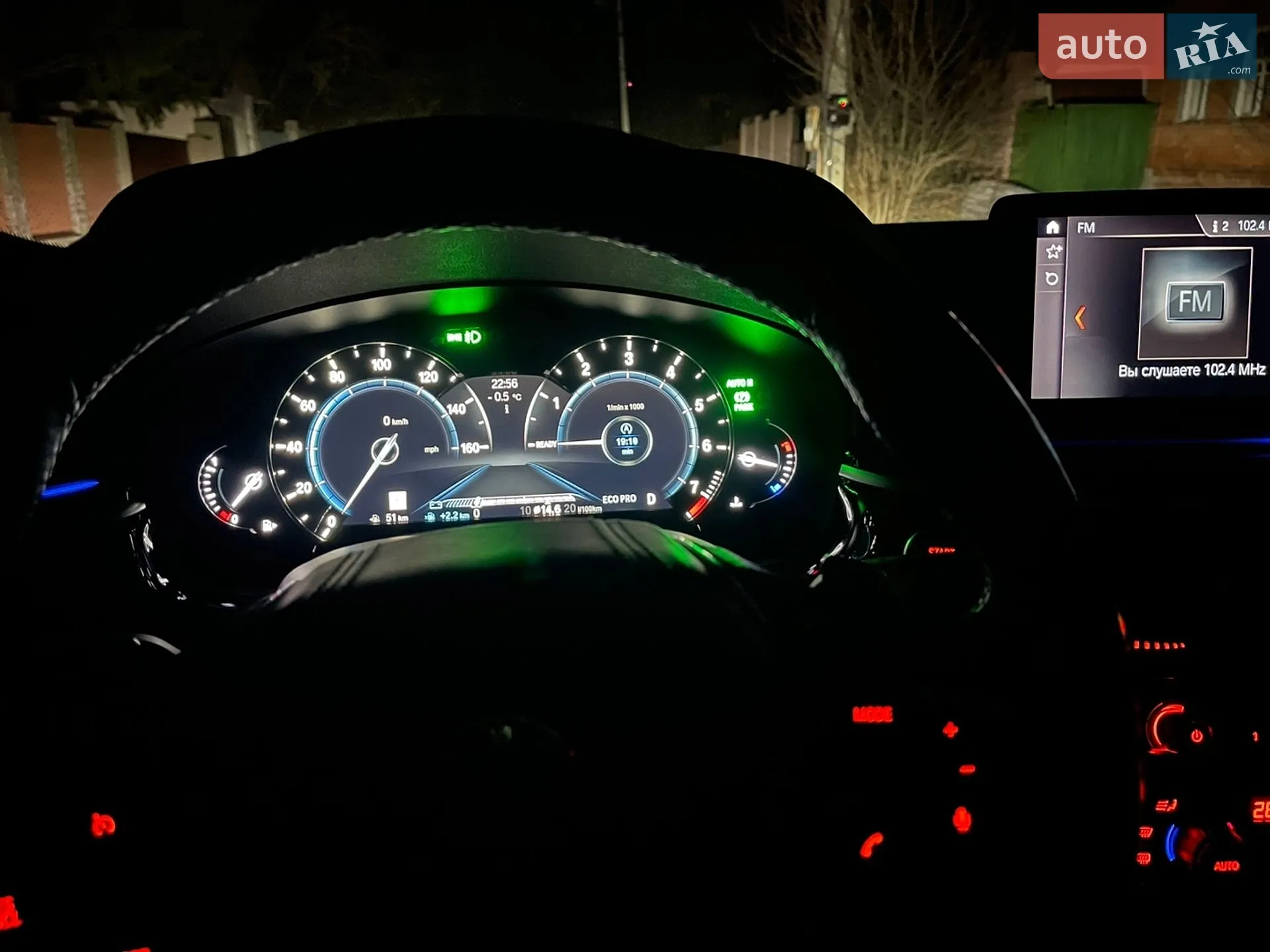 2017 BMW 5er - мініатюра 88