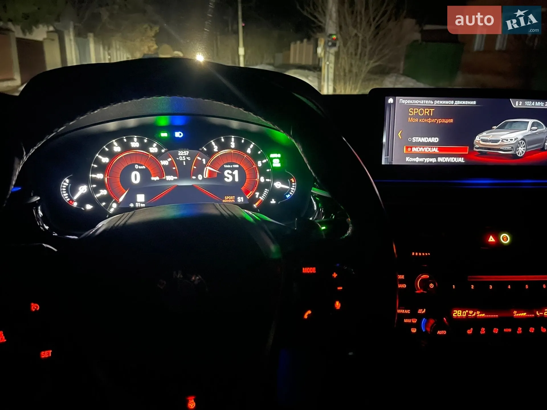 2017 BMW 5er - мініатюра 86