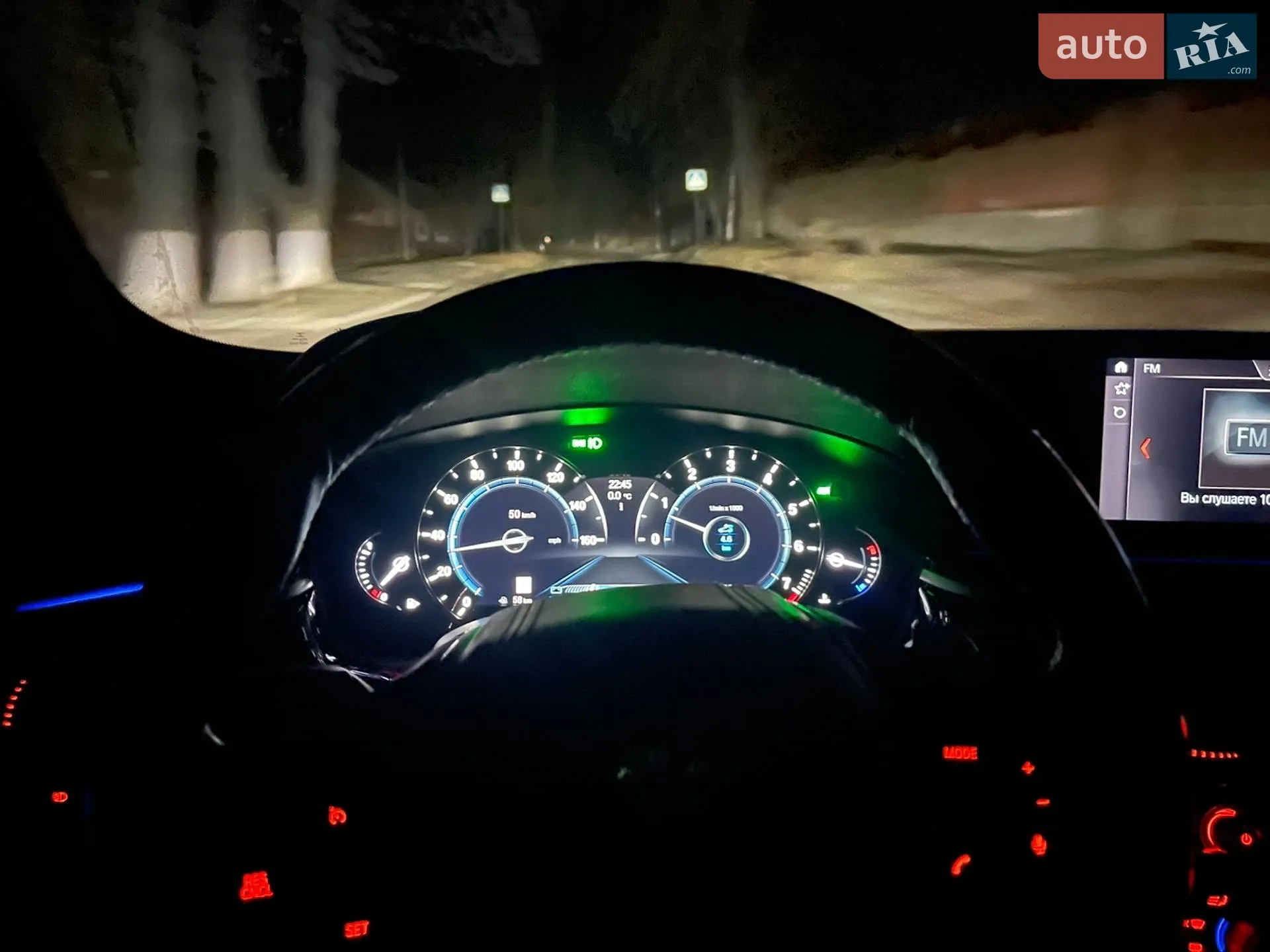 2017 BMW 5er - мініатюра 102