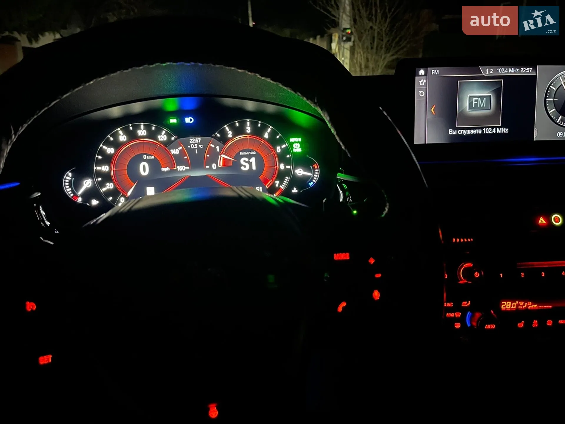 2017 BMW 5er - мініатюра 101