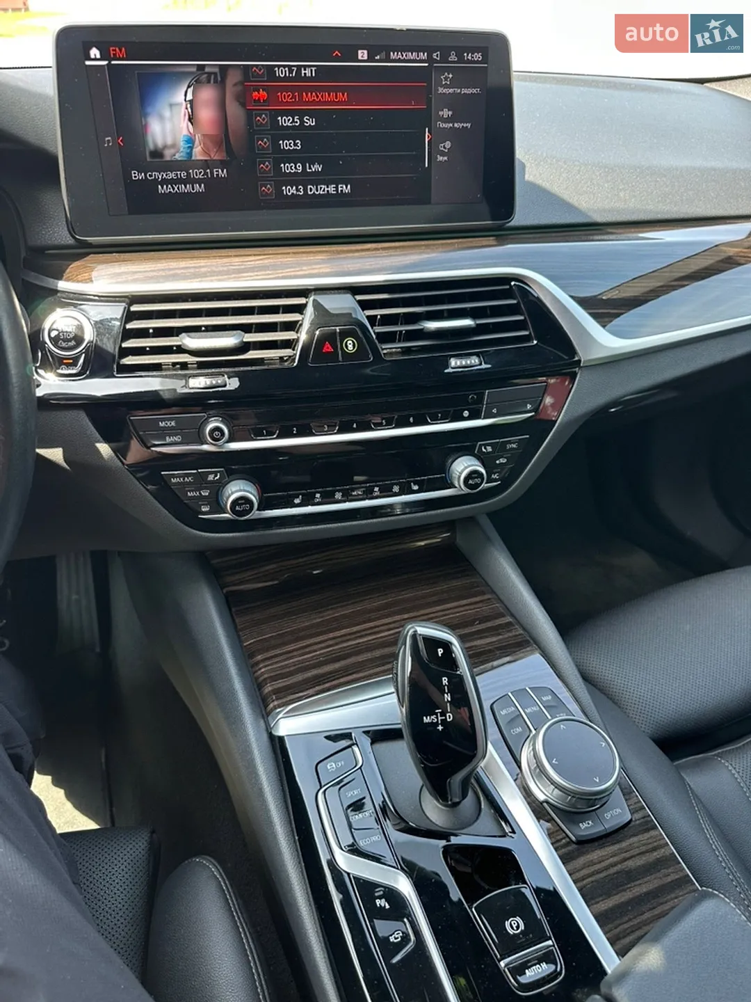 2020 BMW 5er - мініатюра 10