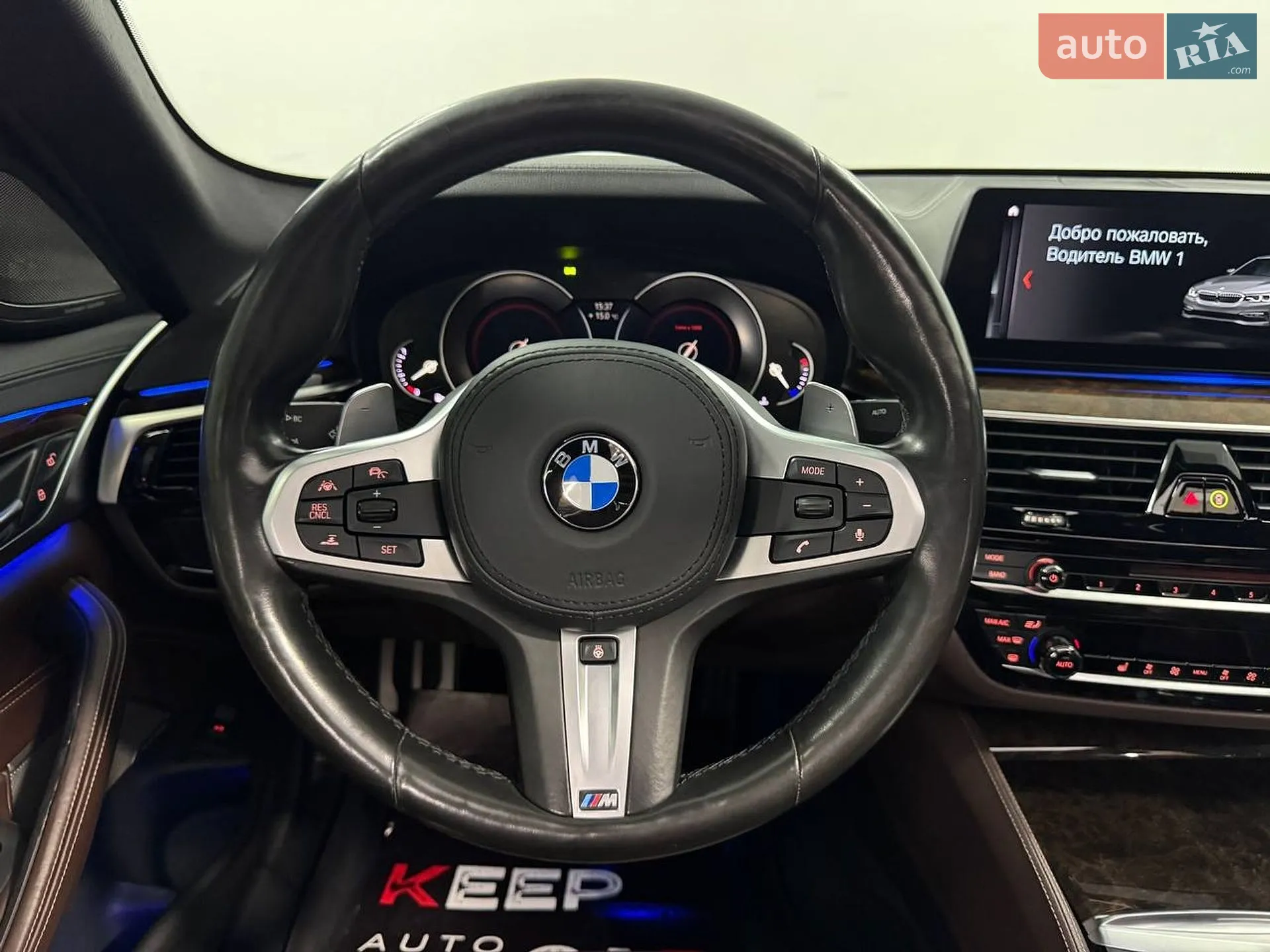 2017 BMW 5er - мініатюра 40