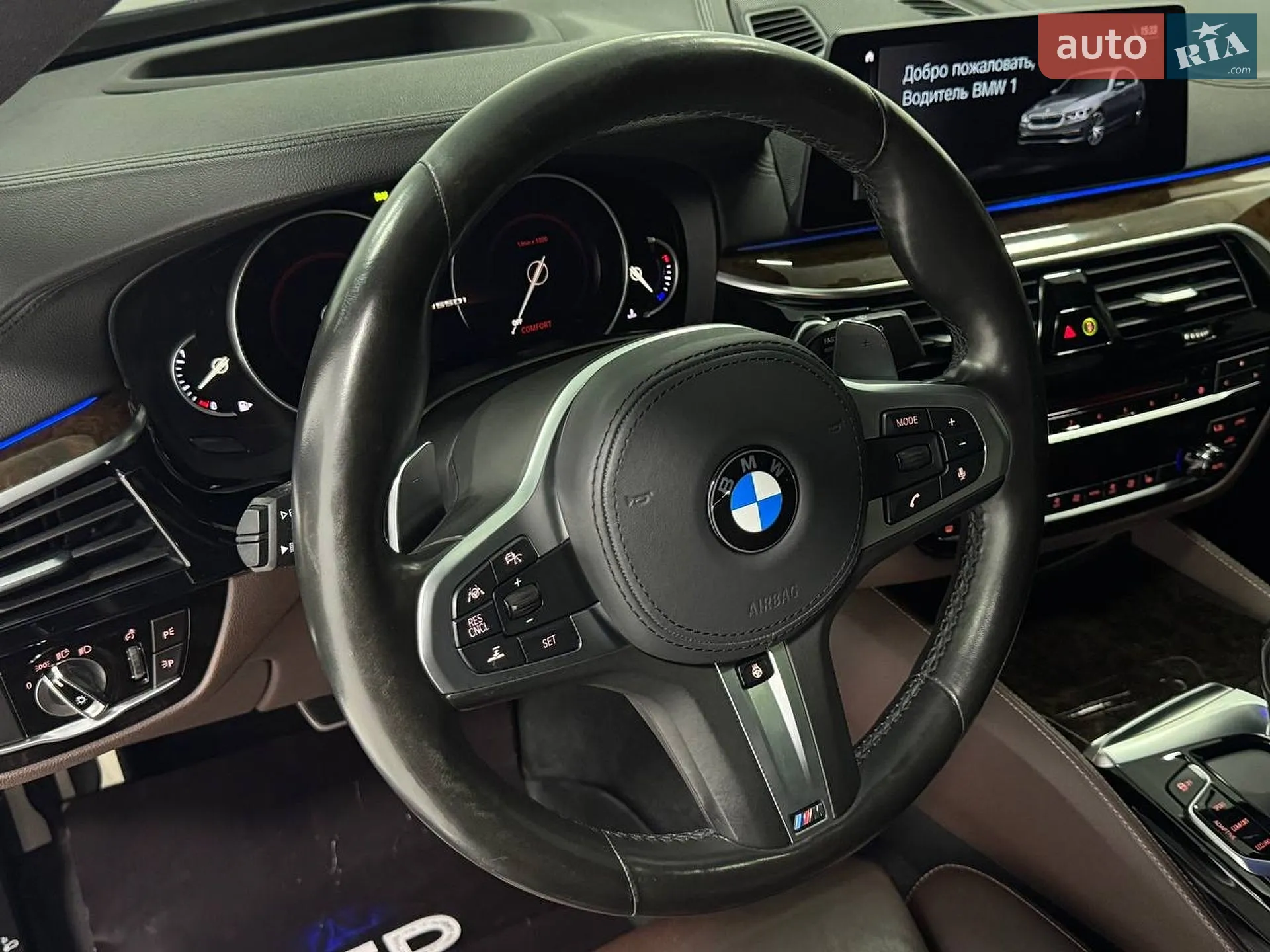 2017 BMW 5er - мініатюра 30