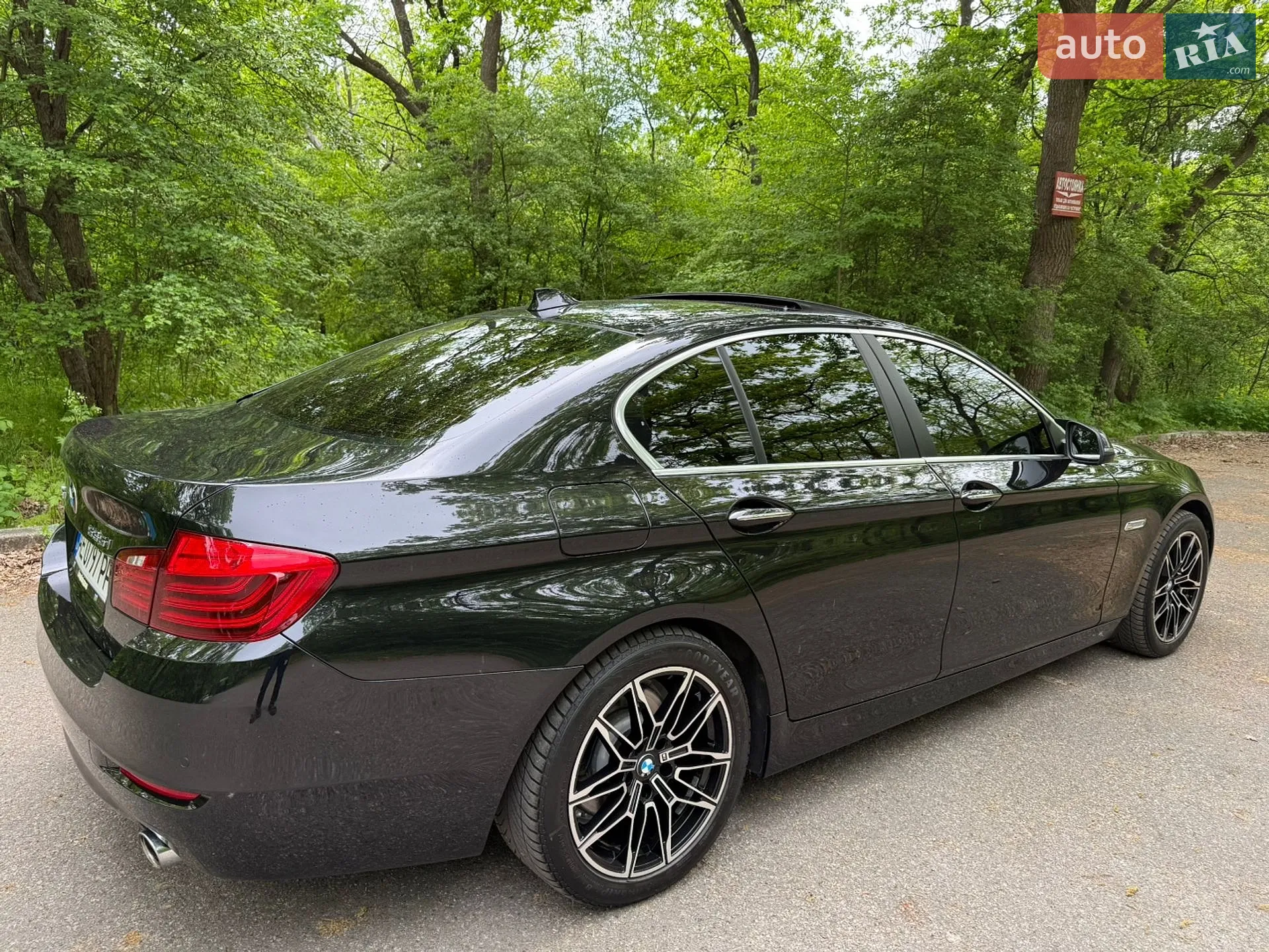 2015 BMW 5er - мініатюра 19