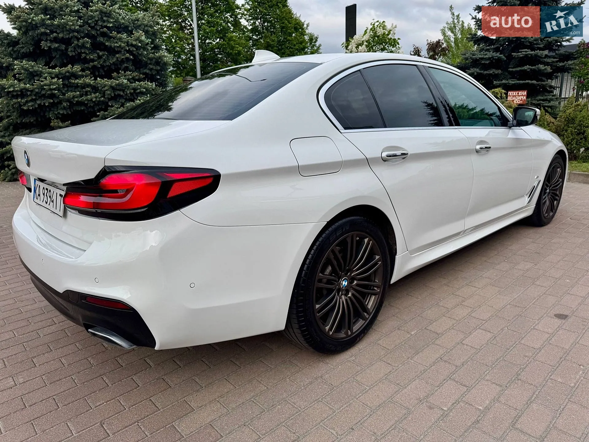 2017 BMW 5er - мініатюра 8