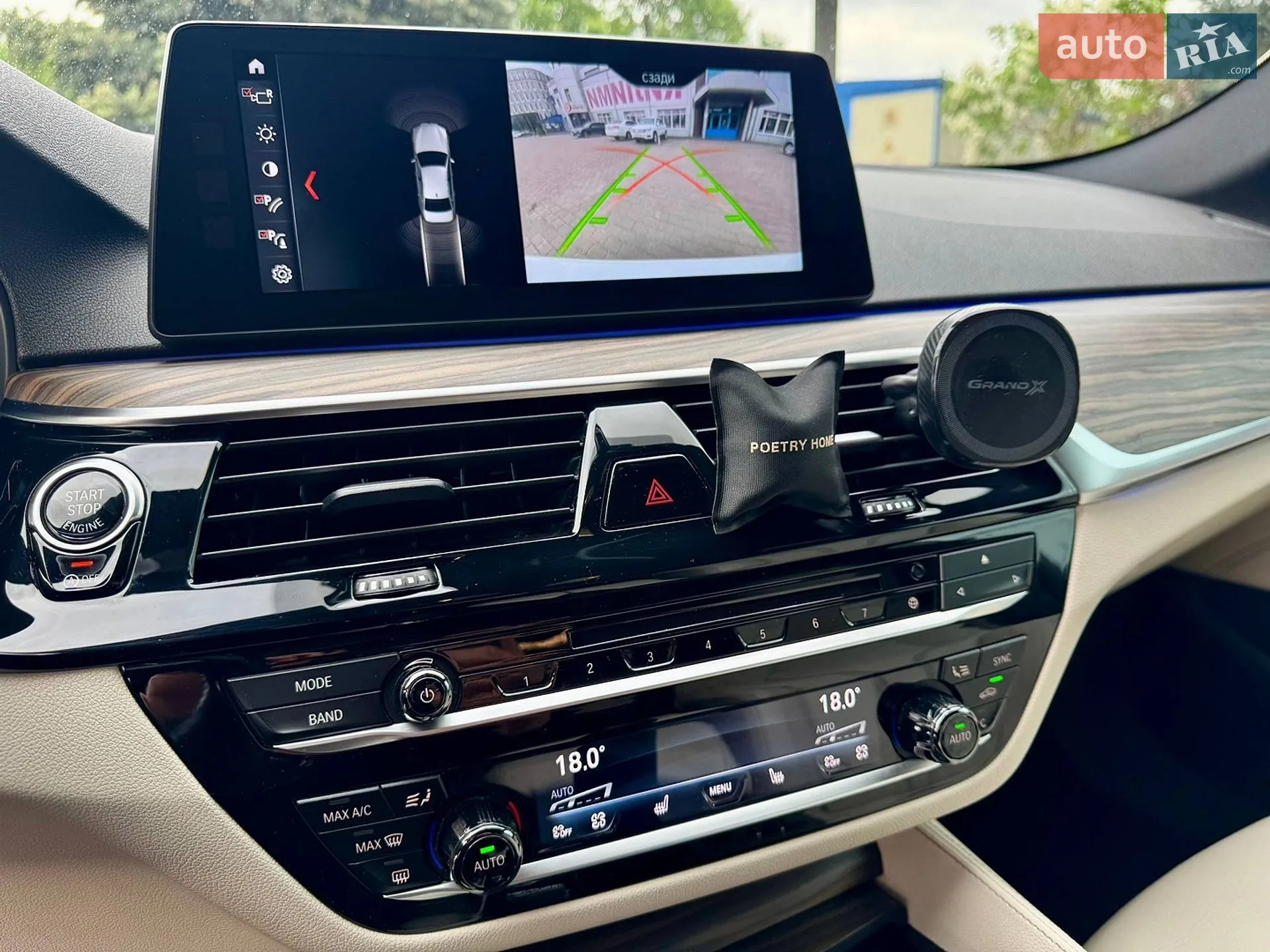 2017 BMW 5er - мініатюра 27