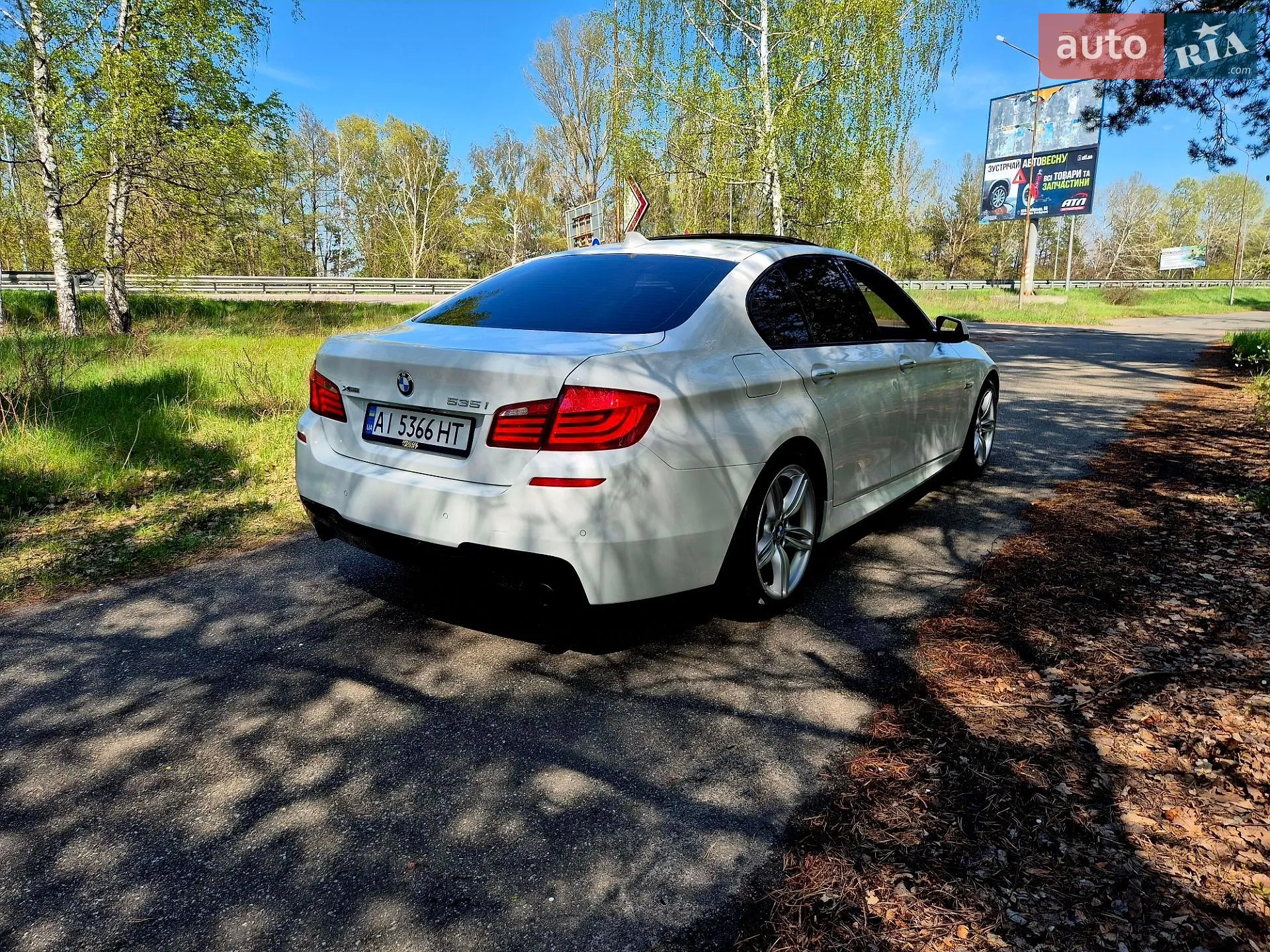 2013 BMW 5er - мініатюра 52