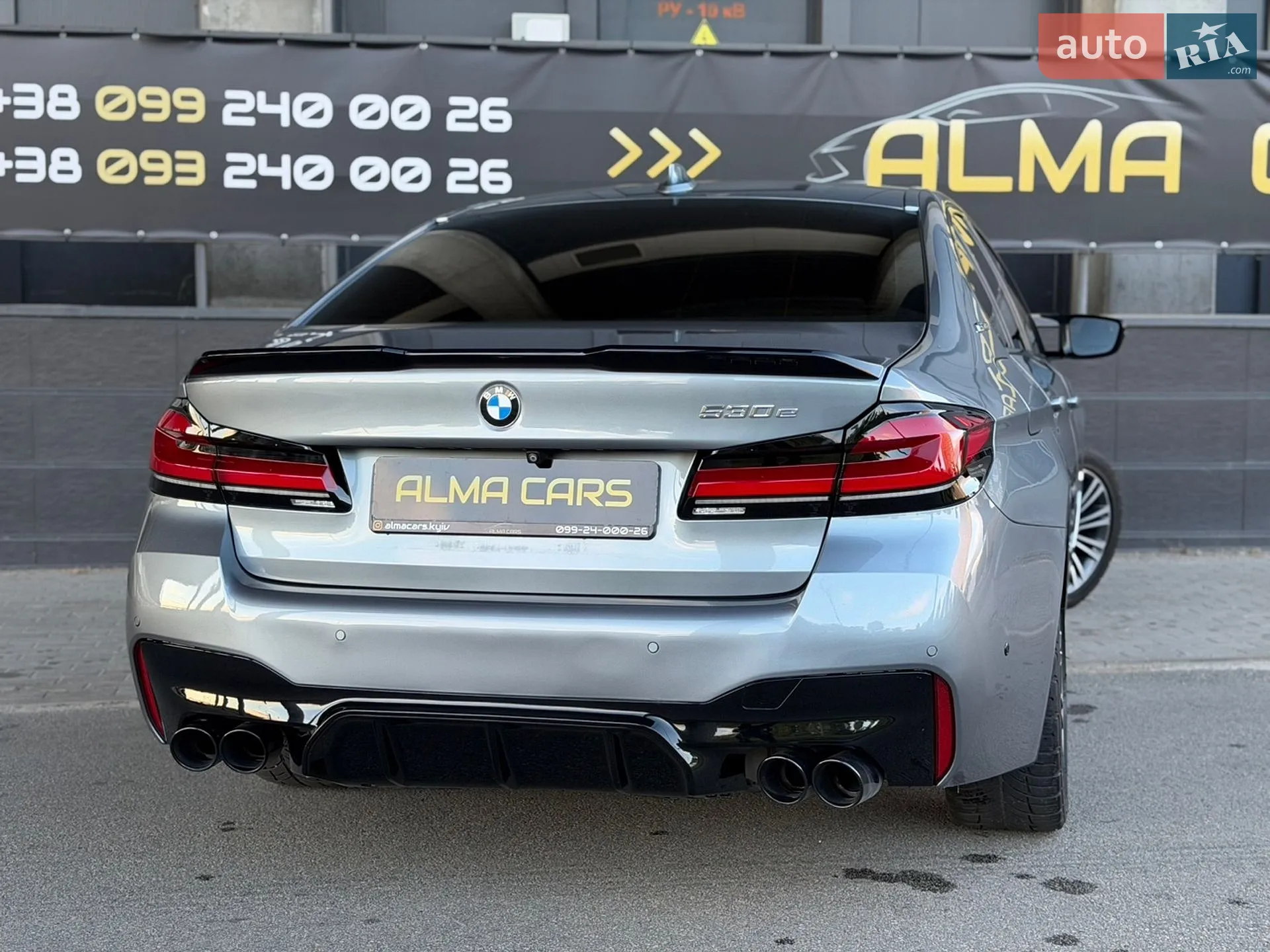 2019 BMW 5er - мініатюра 30