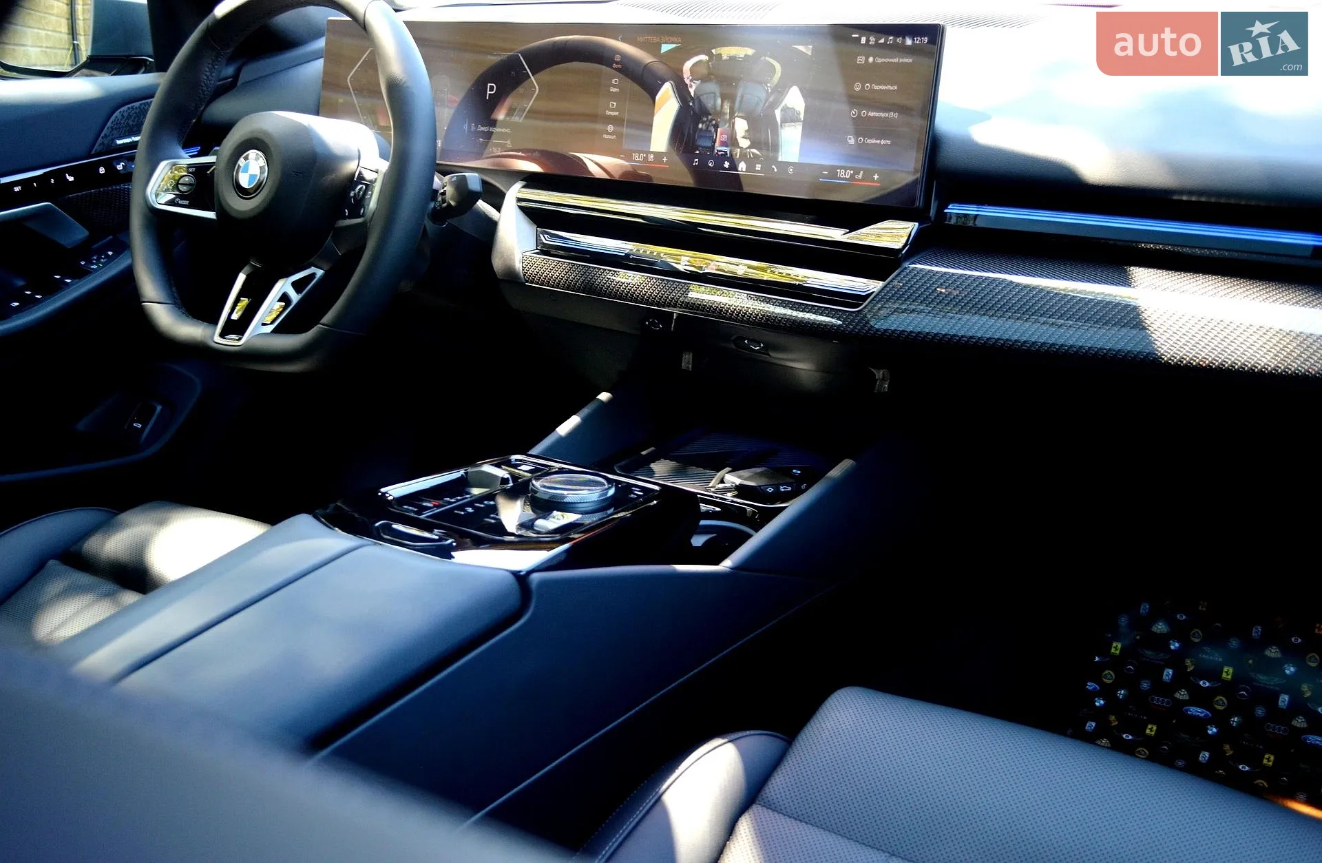 2025 BMW 5er - мініатюра 78